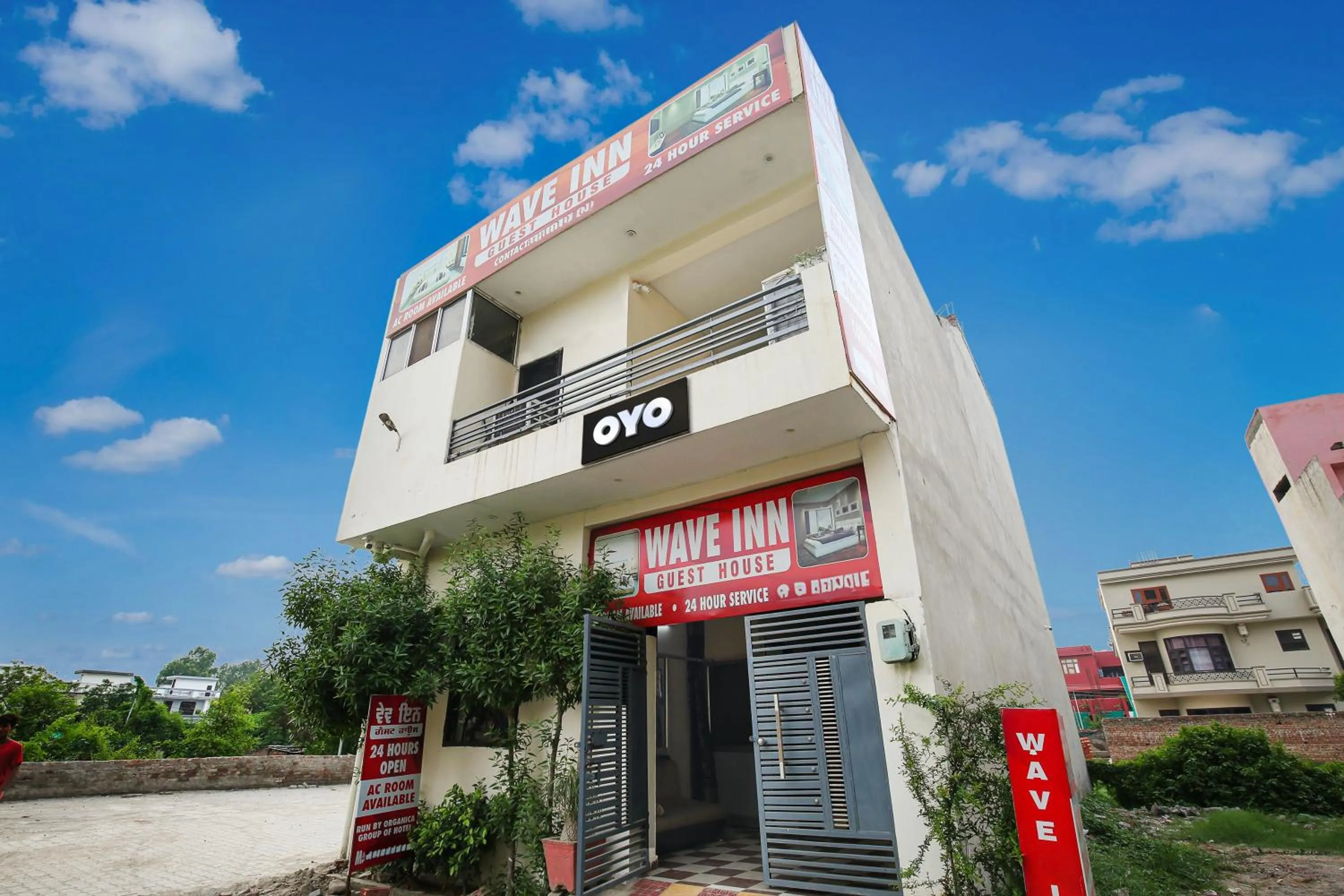 Facade/entrance in Hotel O Wave Inn Guest House