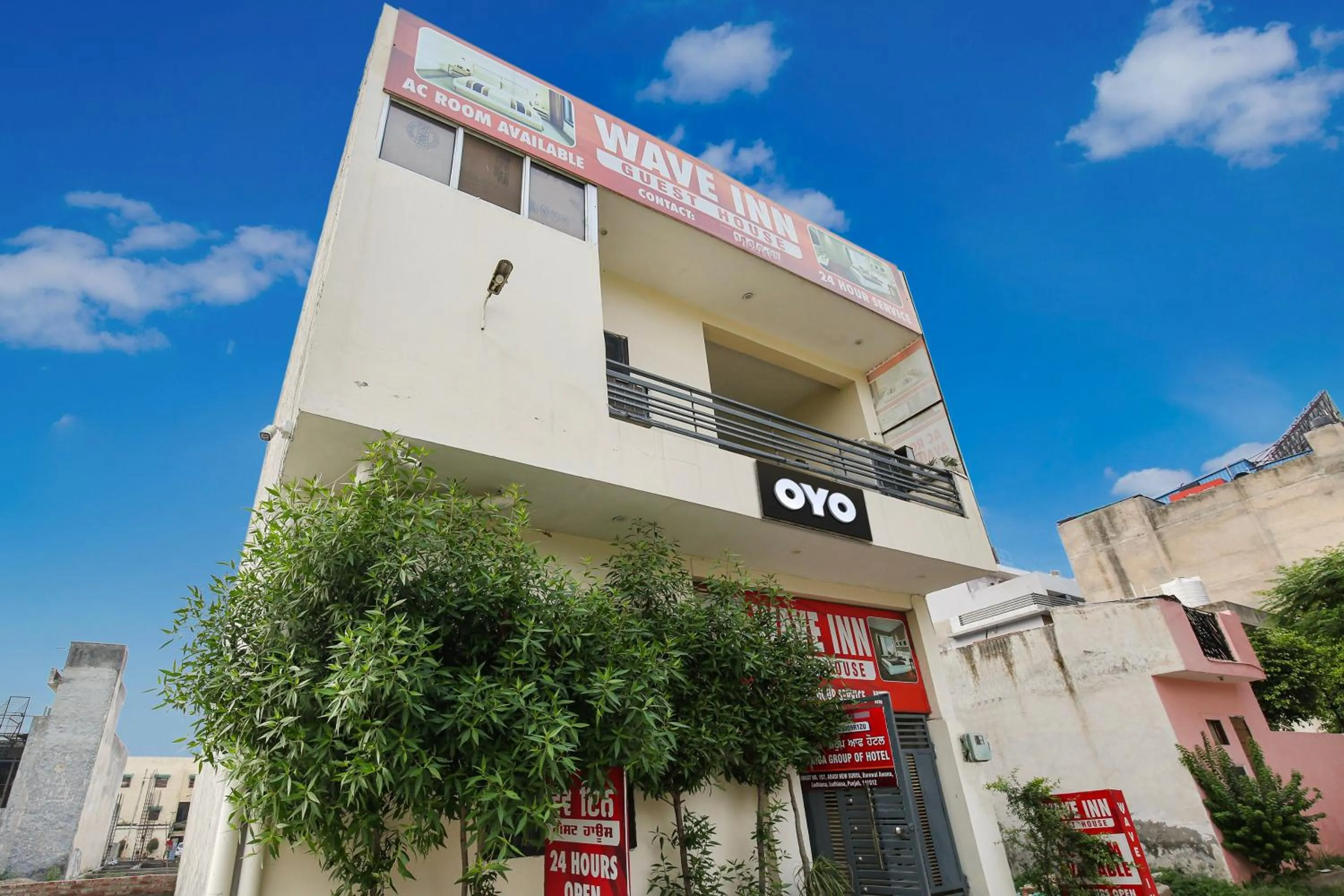 Facade/entrance in Hotel O Wave Inn Guest House