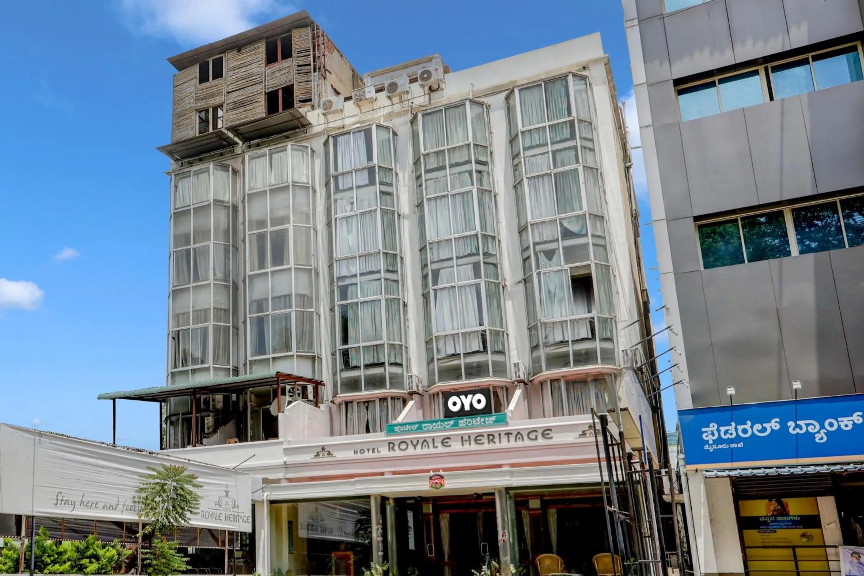 Facade/entrance in Hotel O Rajdhani Group Of Hotels