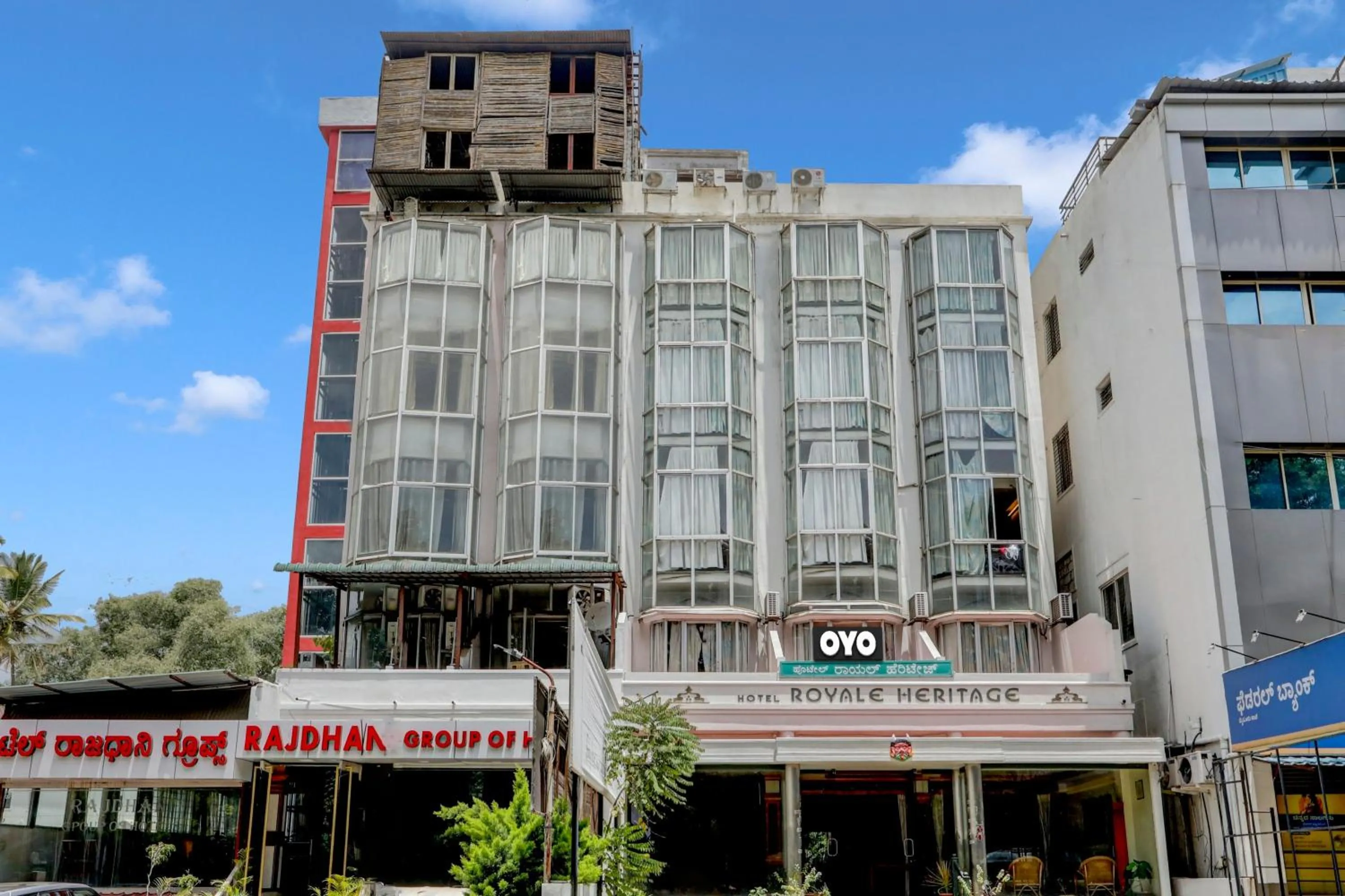 Facade/entrance in Hotel O Rajdhani Group Of Hotels