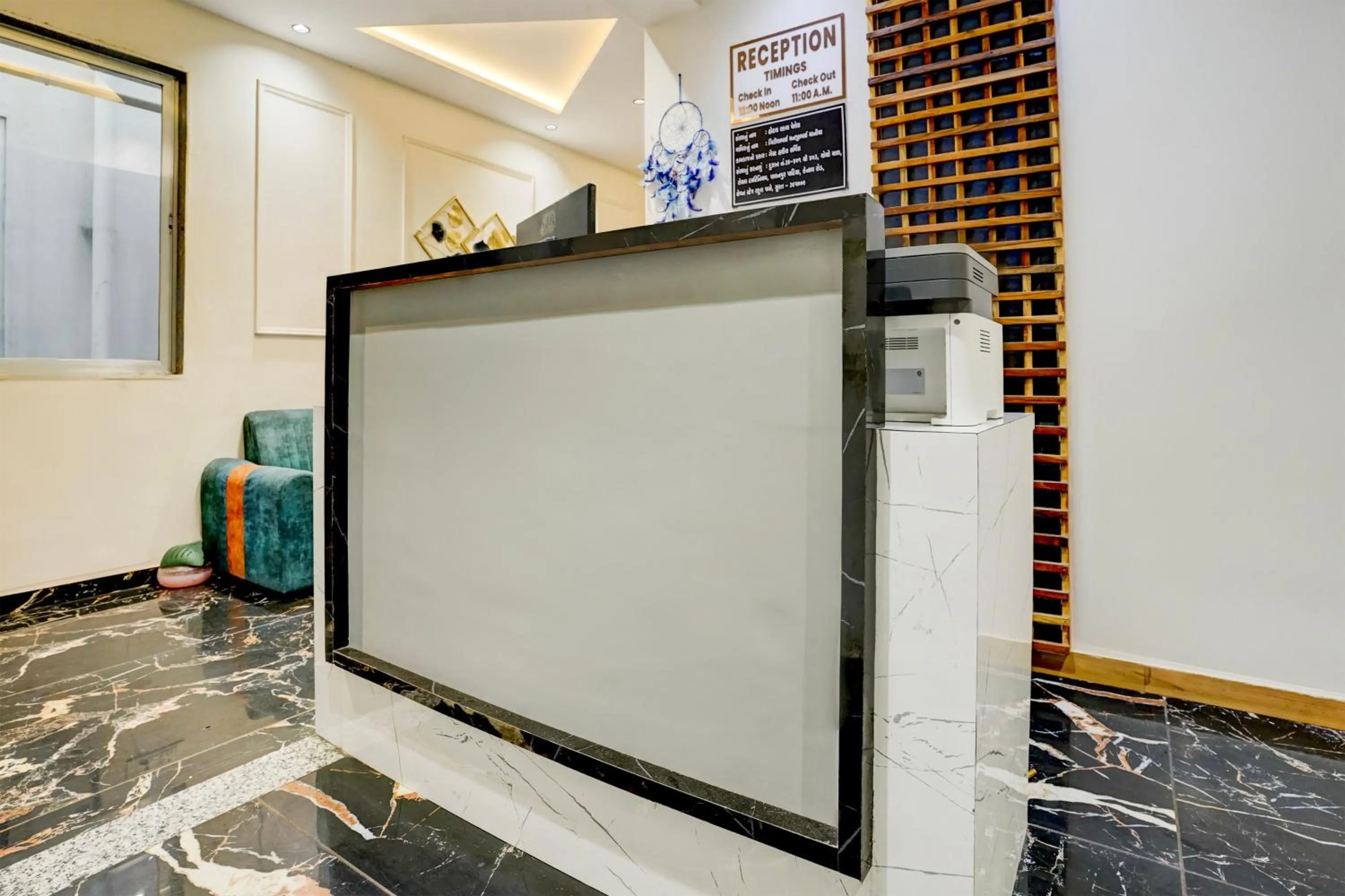 Lobby or reception in Collection O Adajan Formerly Hotel Sky Palace