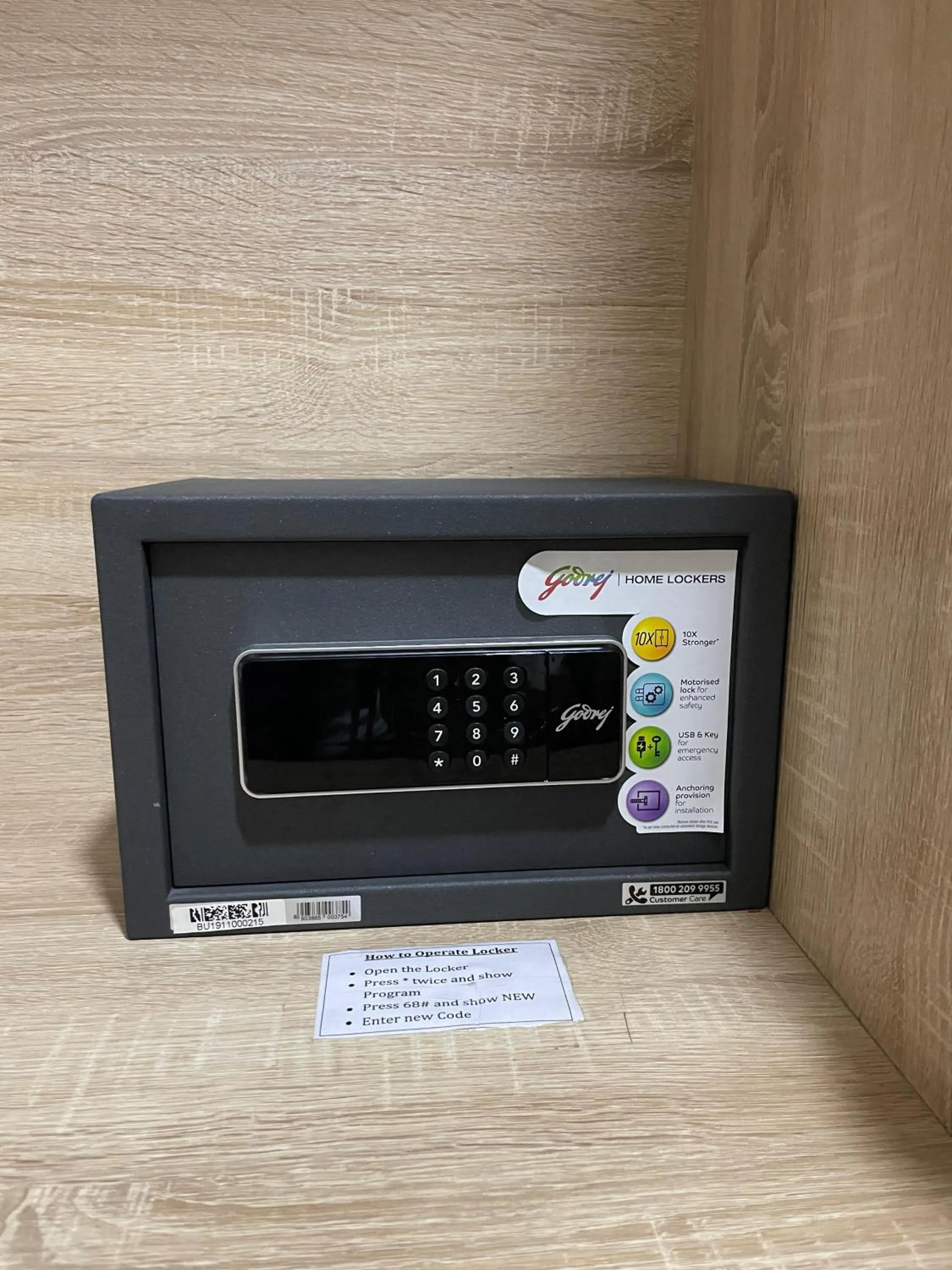 safe in Hotel Seth Murlidhar Seva Sadan-Near Prem Mandir