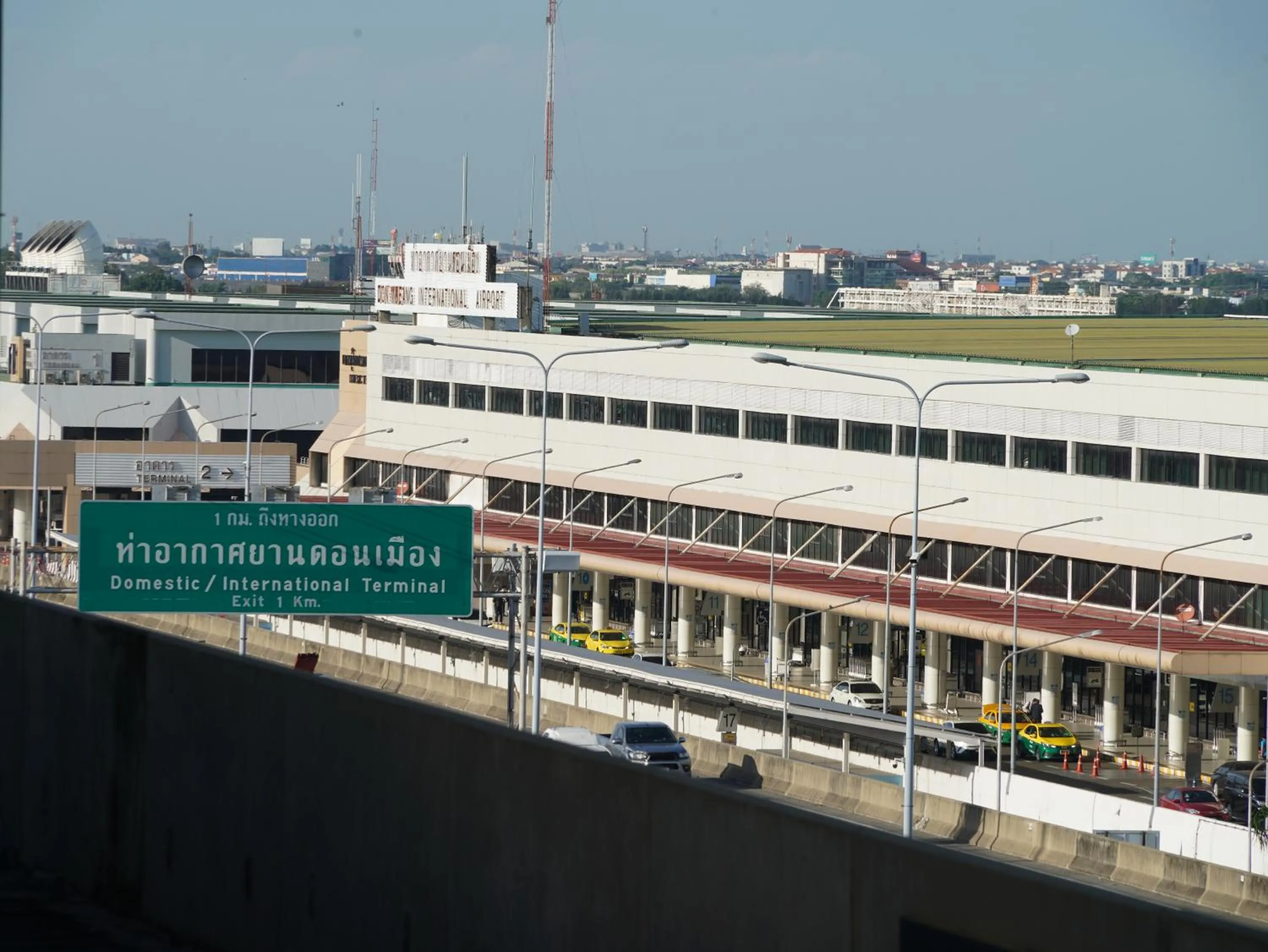 Nearby landmark in RoomQuest IT Square Don Mueang Airport