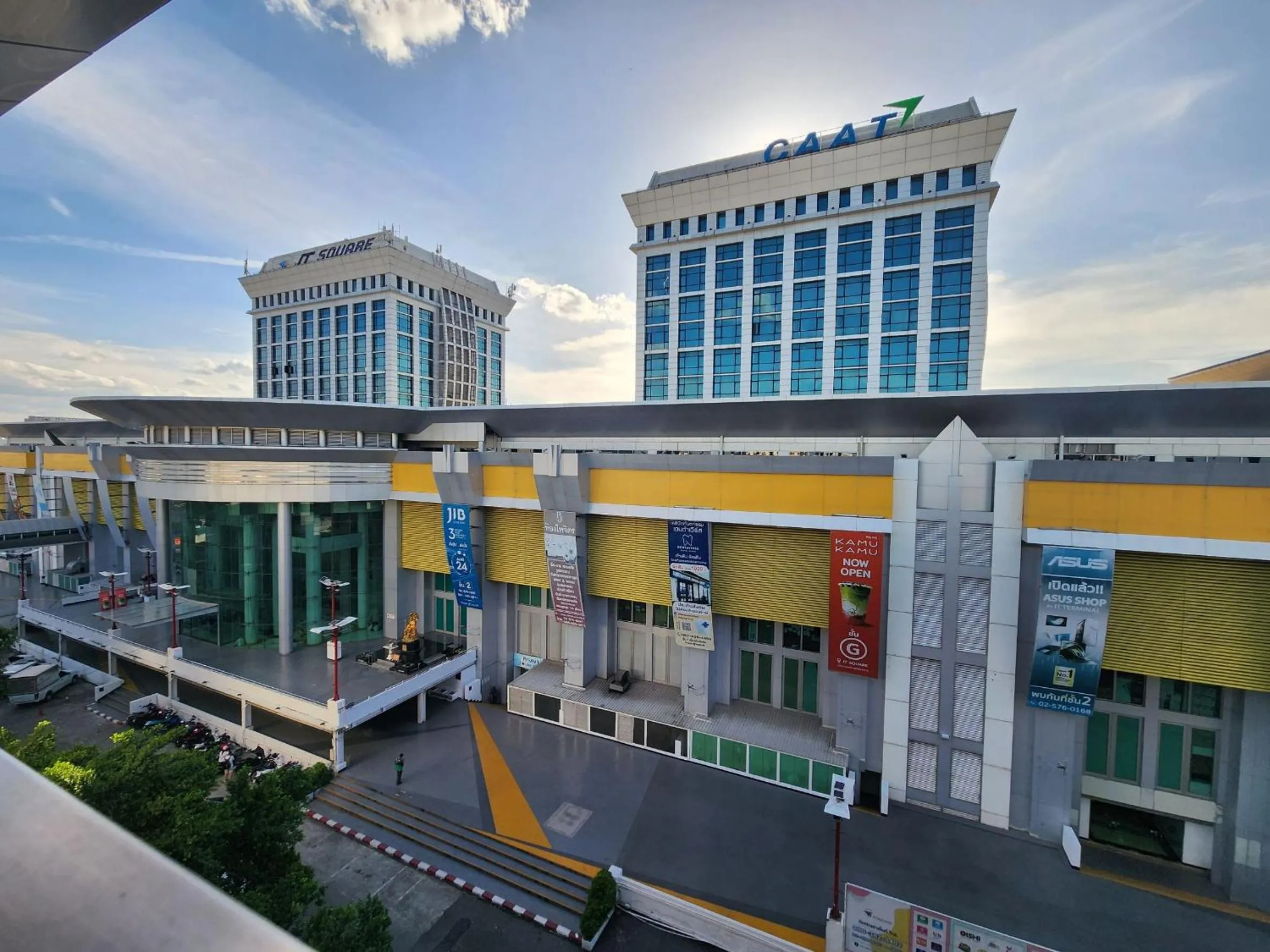 Nearby landmark in RoomQuest IT Square Don Mueang Airport