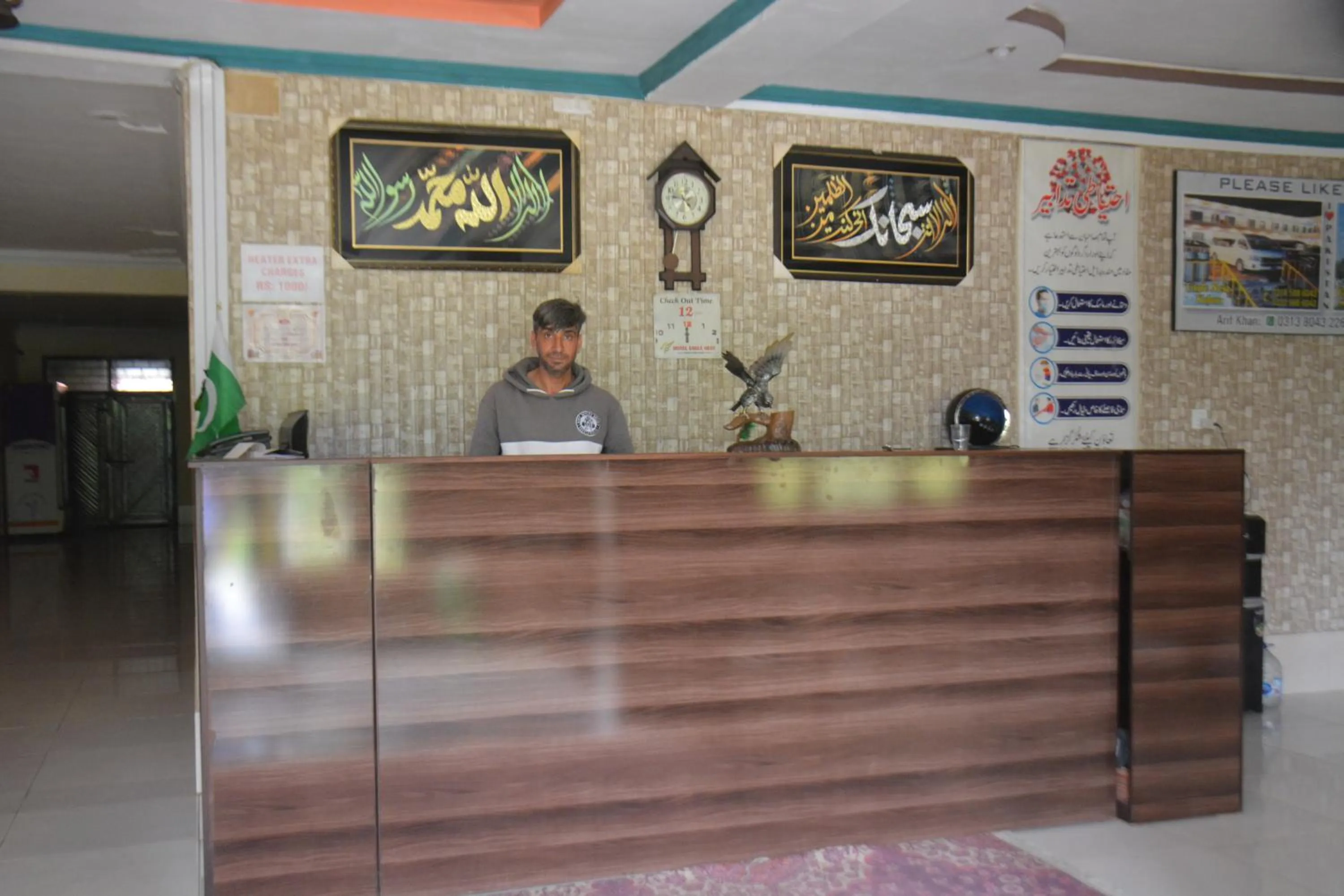 Lobby or reception in Eagle Nest, Malam Jabba by LMC