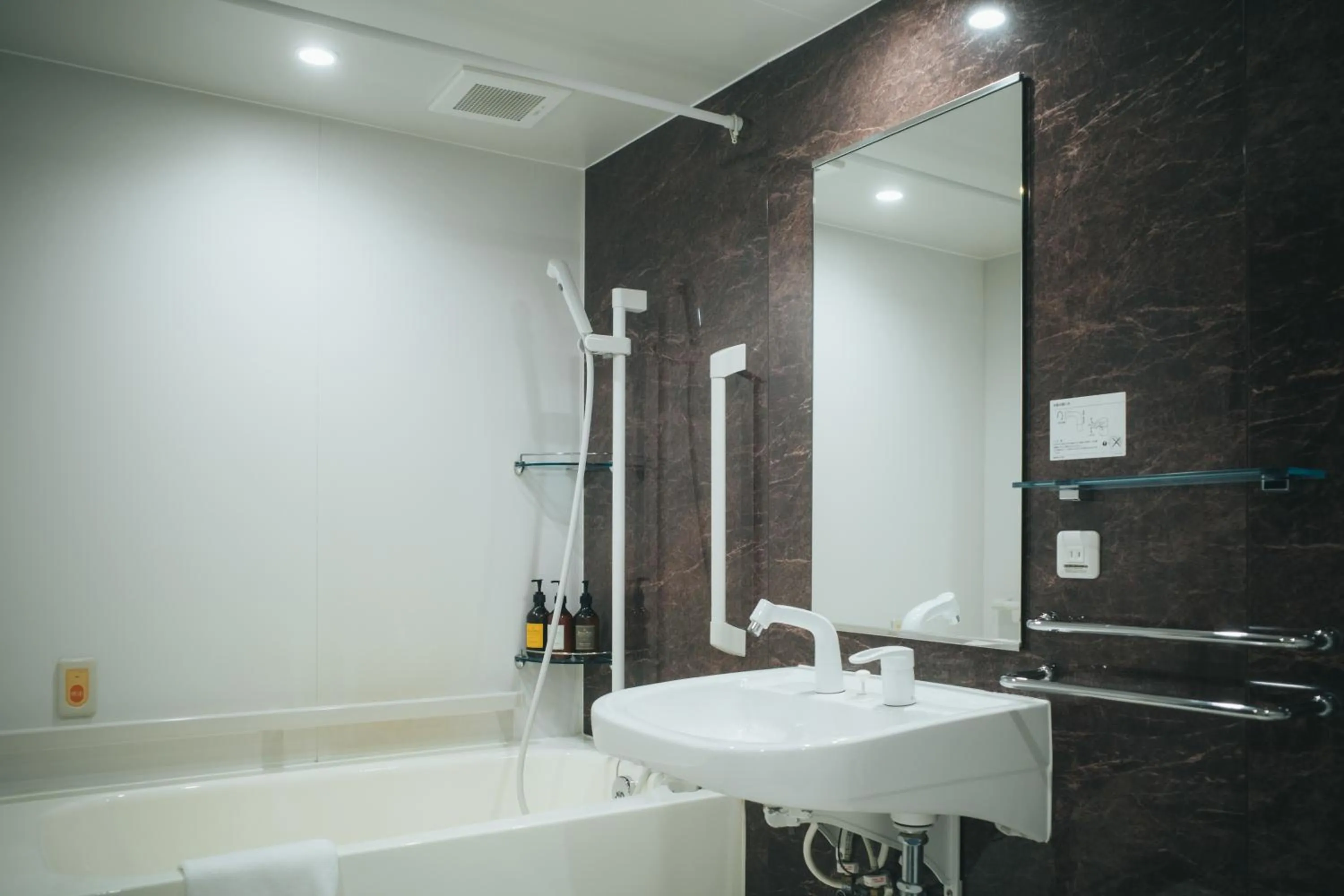 Bathroom in MEANDER Osaka