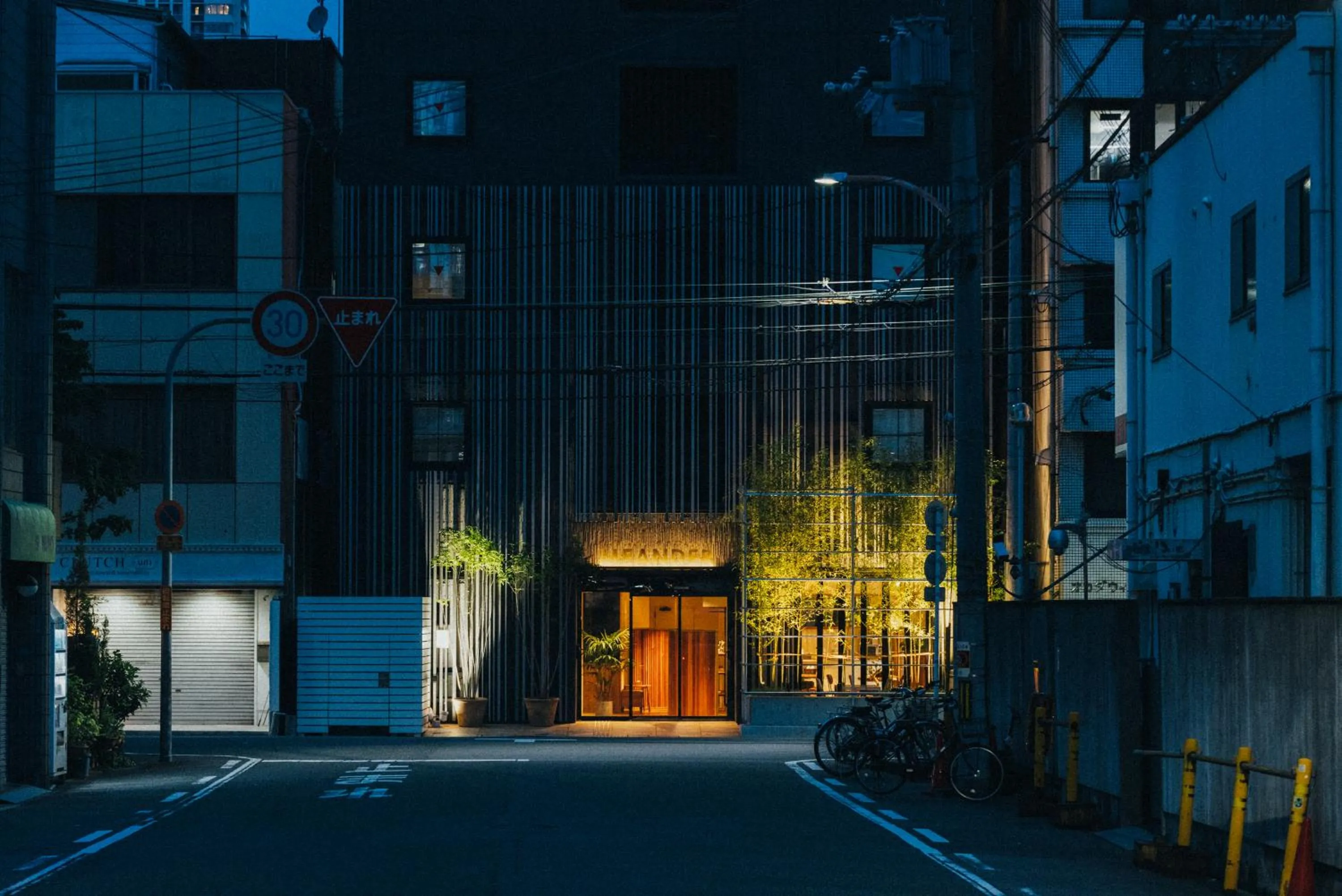 Property building in MEANDER Osaka