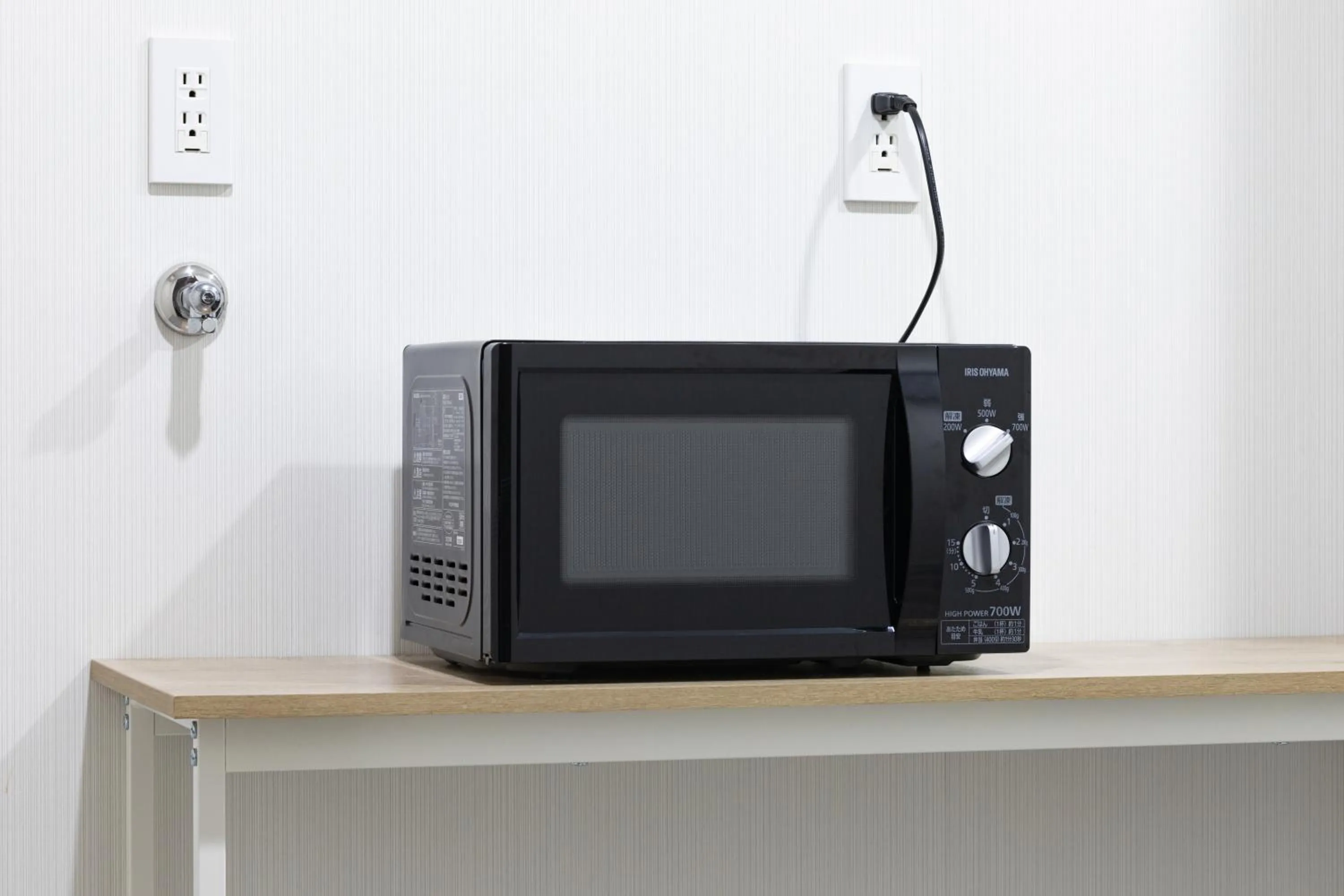 minibar in HOTEL ECCLESIA