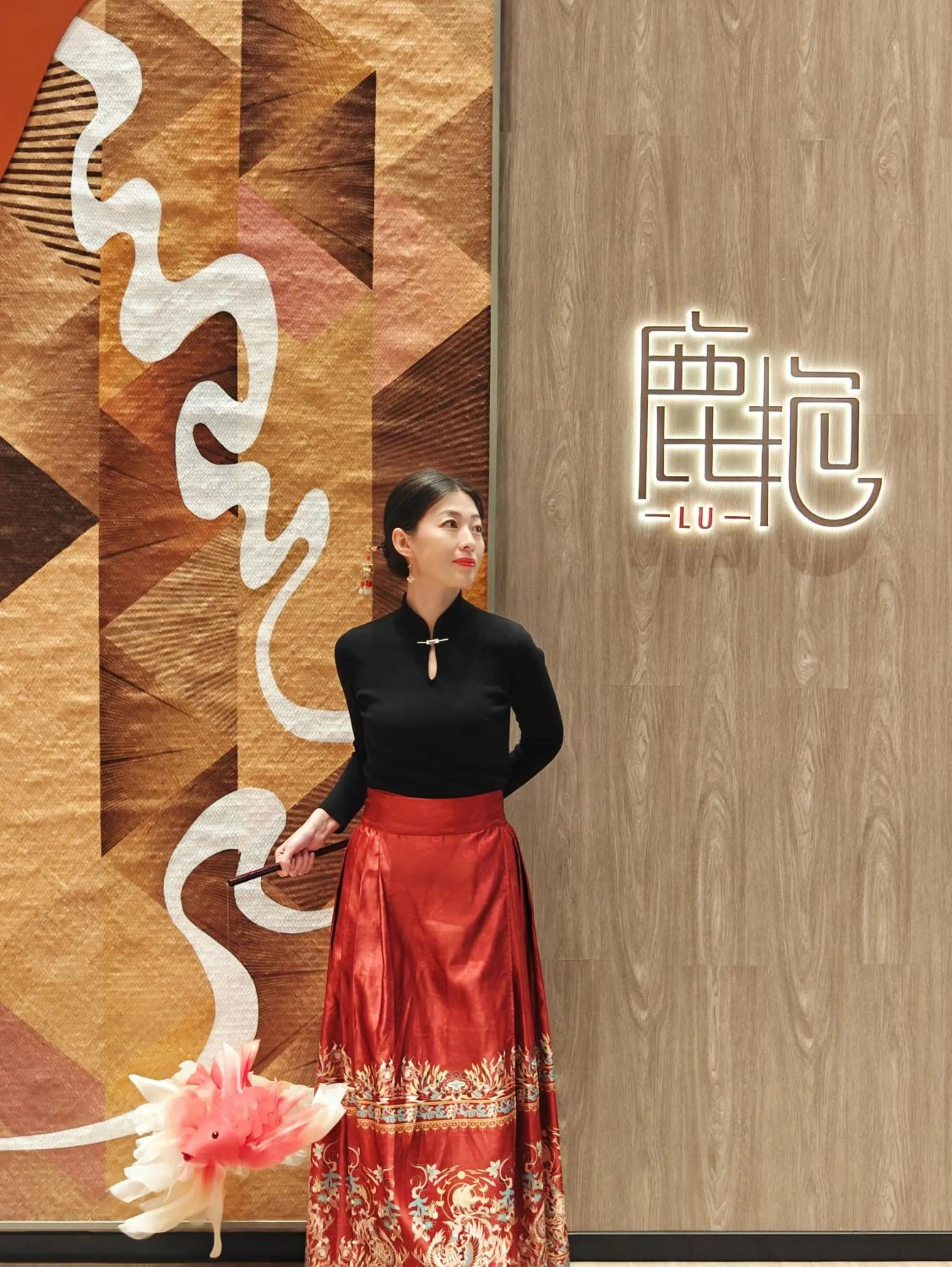 Hotel Indigo Changsha Meixi Lake