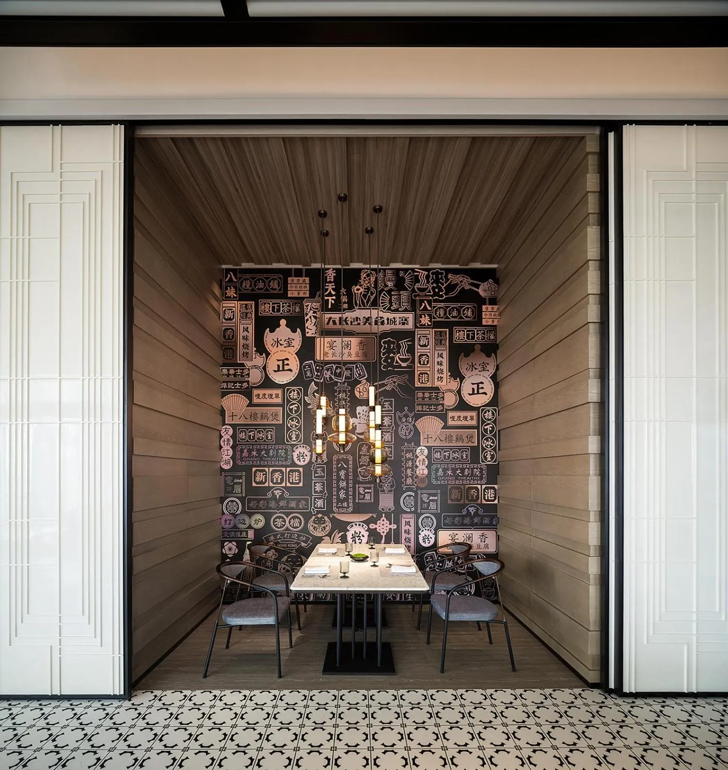 Restaurant/places to eat in Hotel Indigo Changsha Meixi Lake