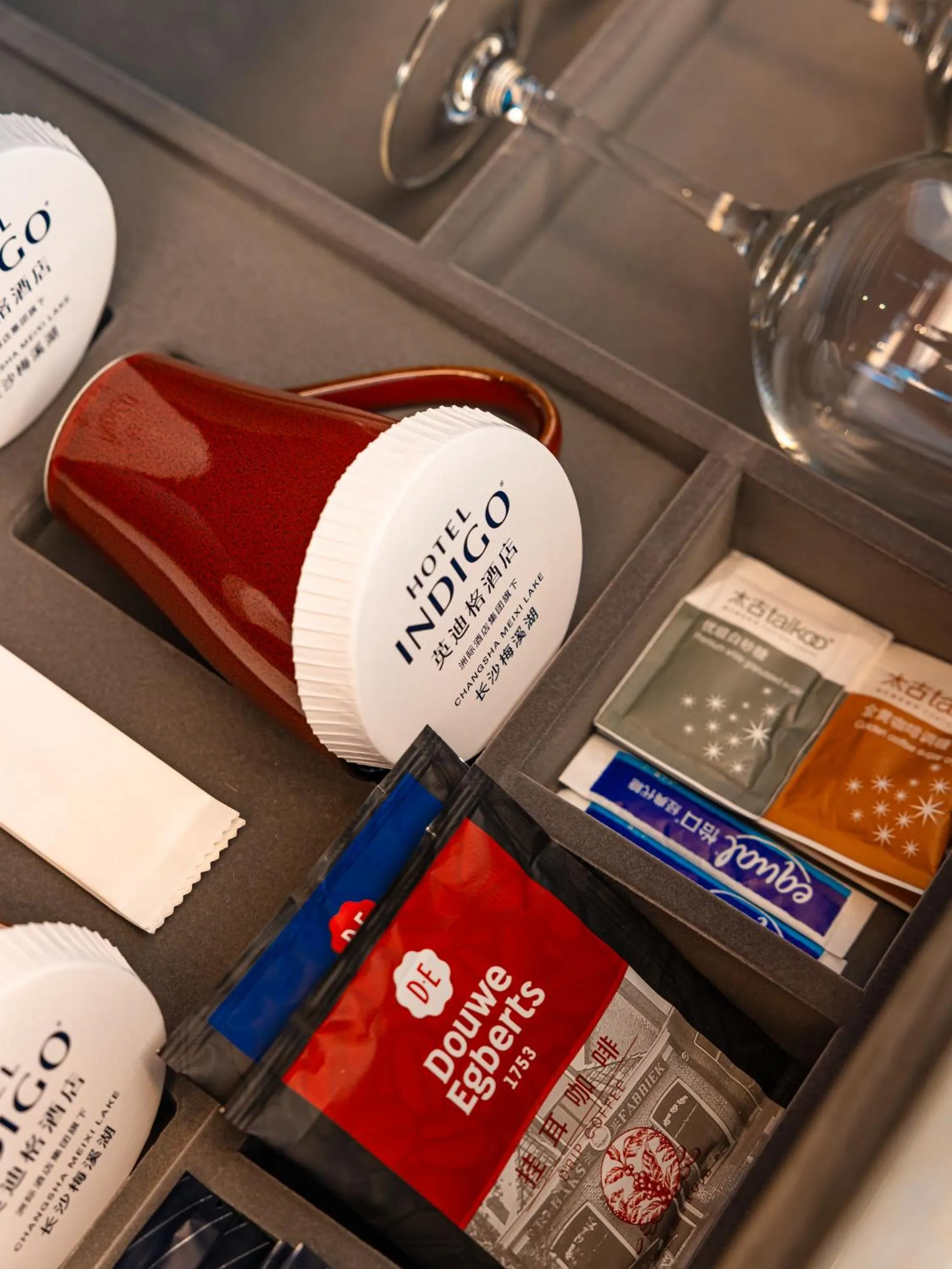 Hotel Indigo Changsha Meixi Lake