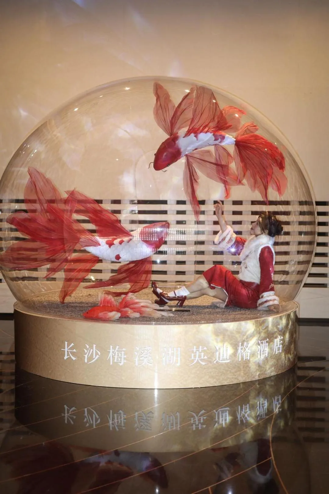 Lobby or reception in Hotel Indigo Changsha Meixi Lake