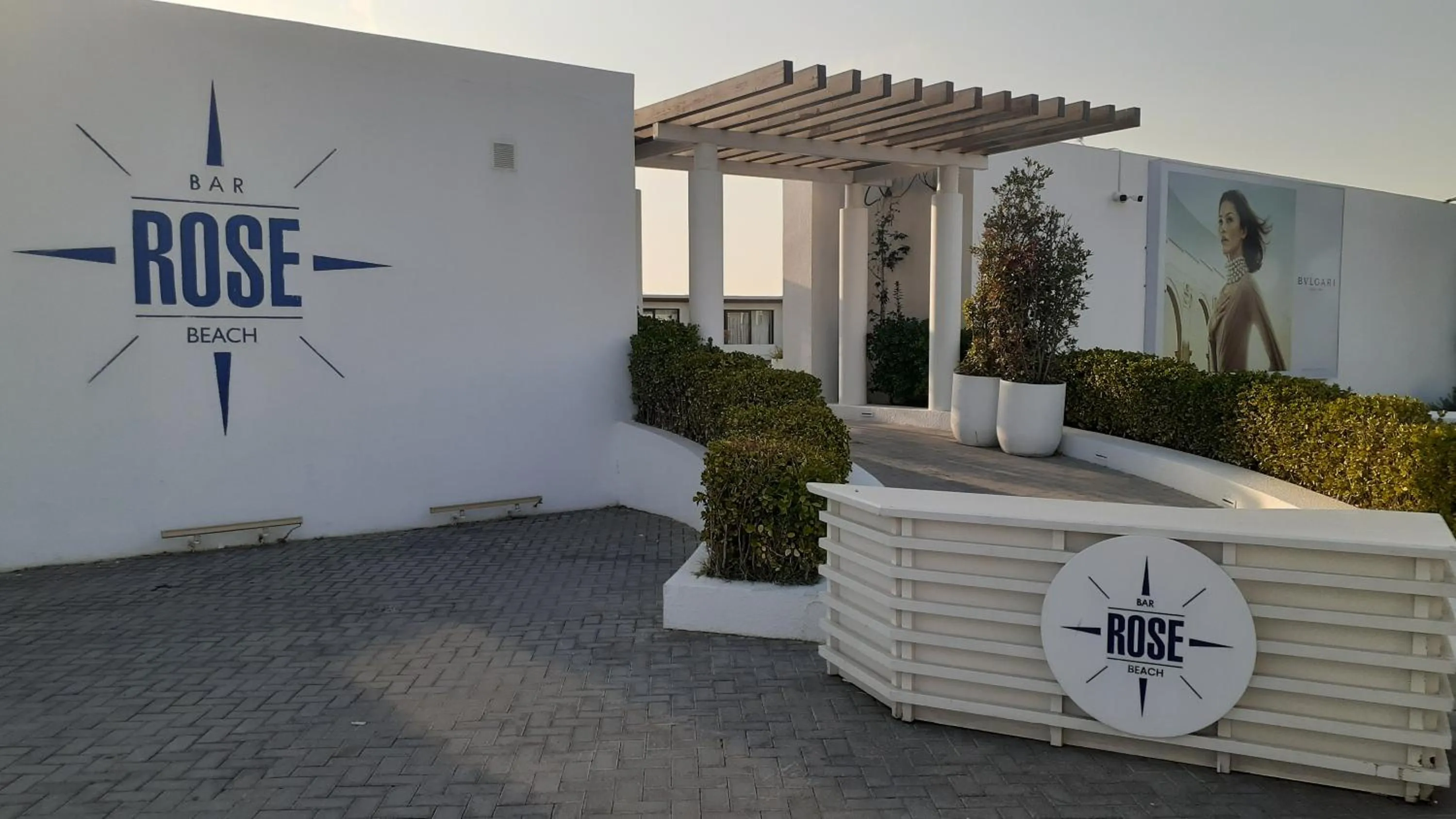 Restaurant/places to eat in Sea Breeze