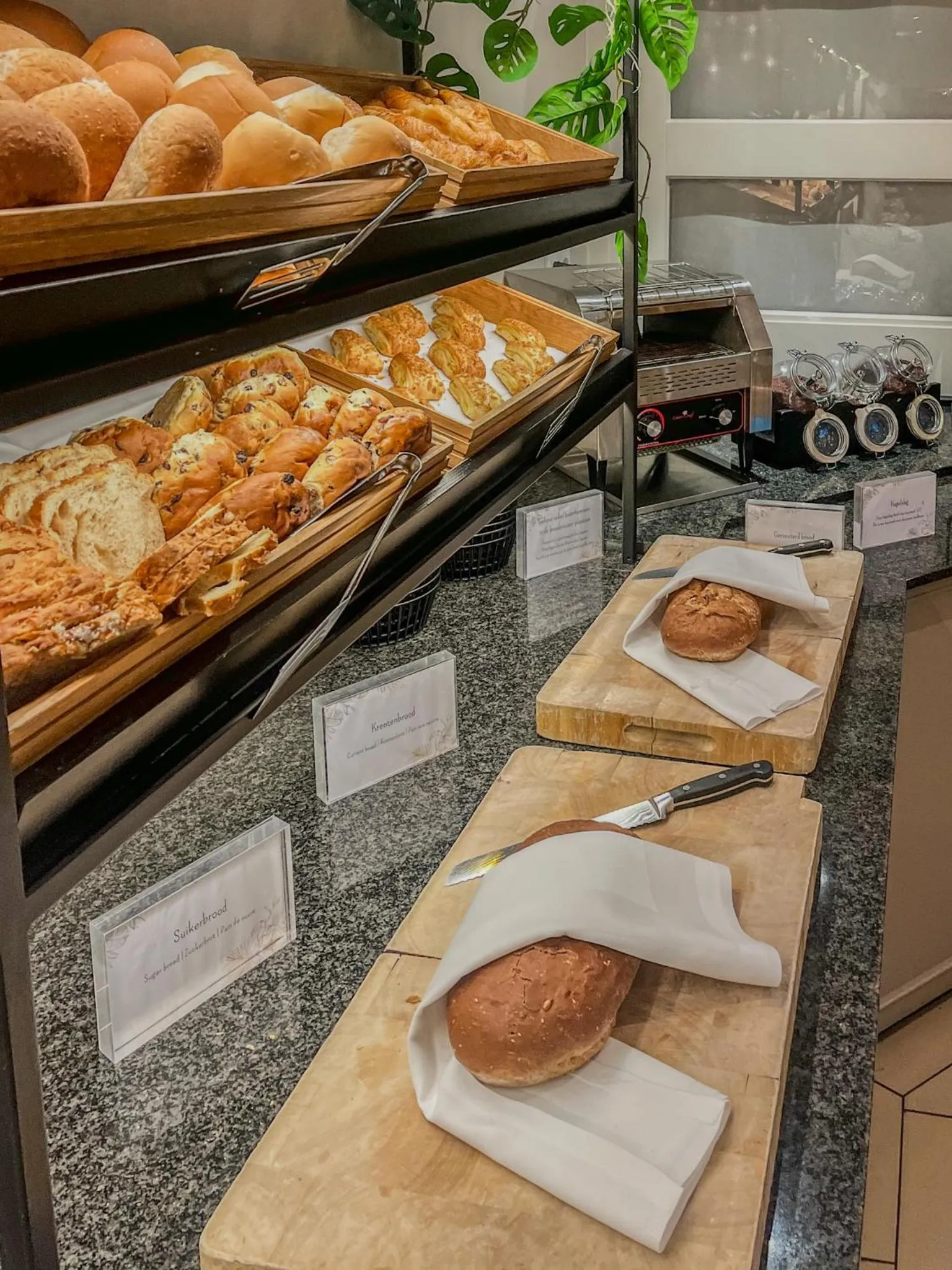 Breakfast in Van der Valk Hotel Groningen-Westerbroek