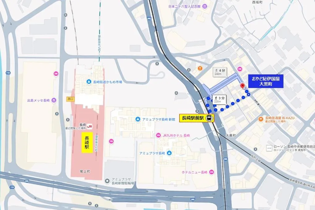 Oyado Kinokuniya Daikokumachi