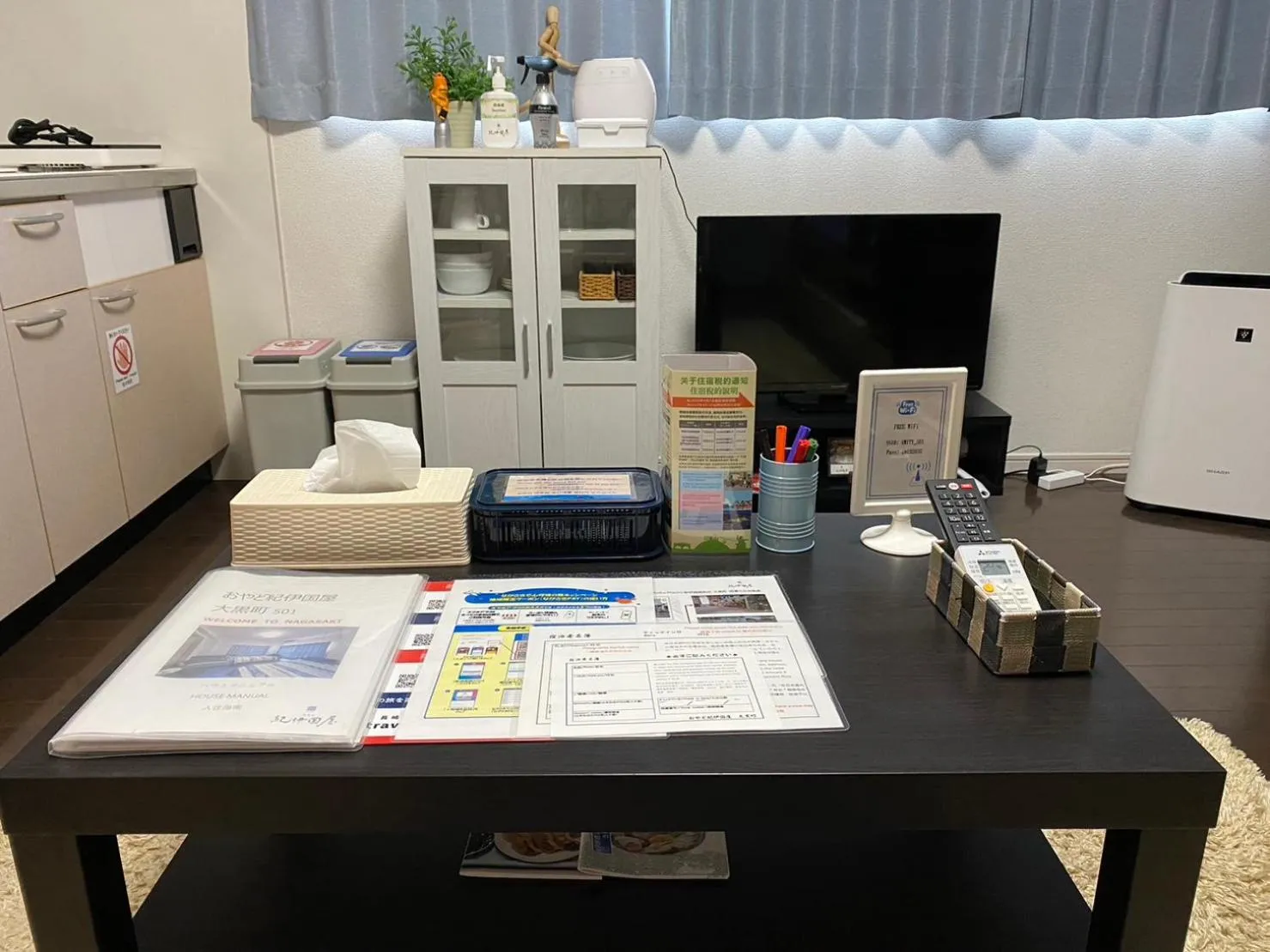 Oyado Kinokuniya Daikokumachi