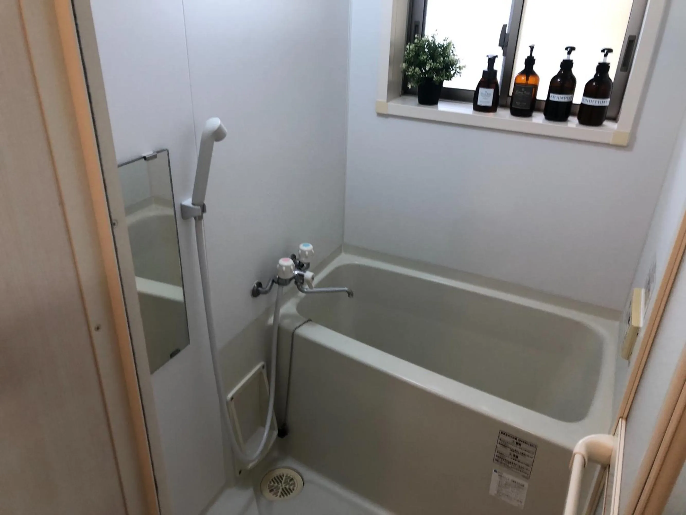 Oyado Kinokuniya Daikokumachi