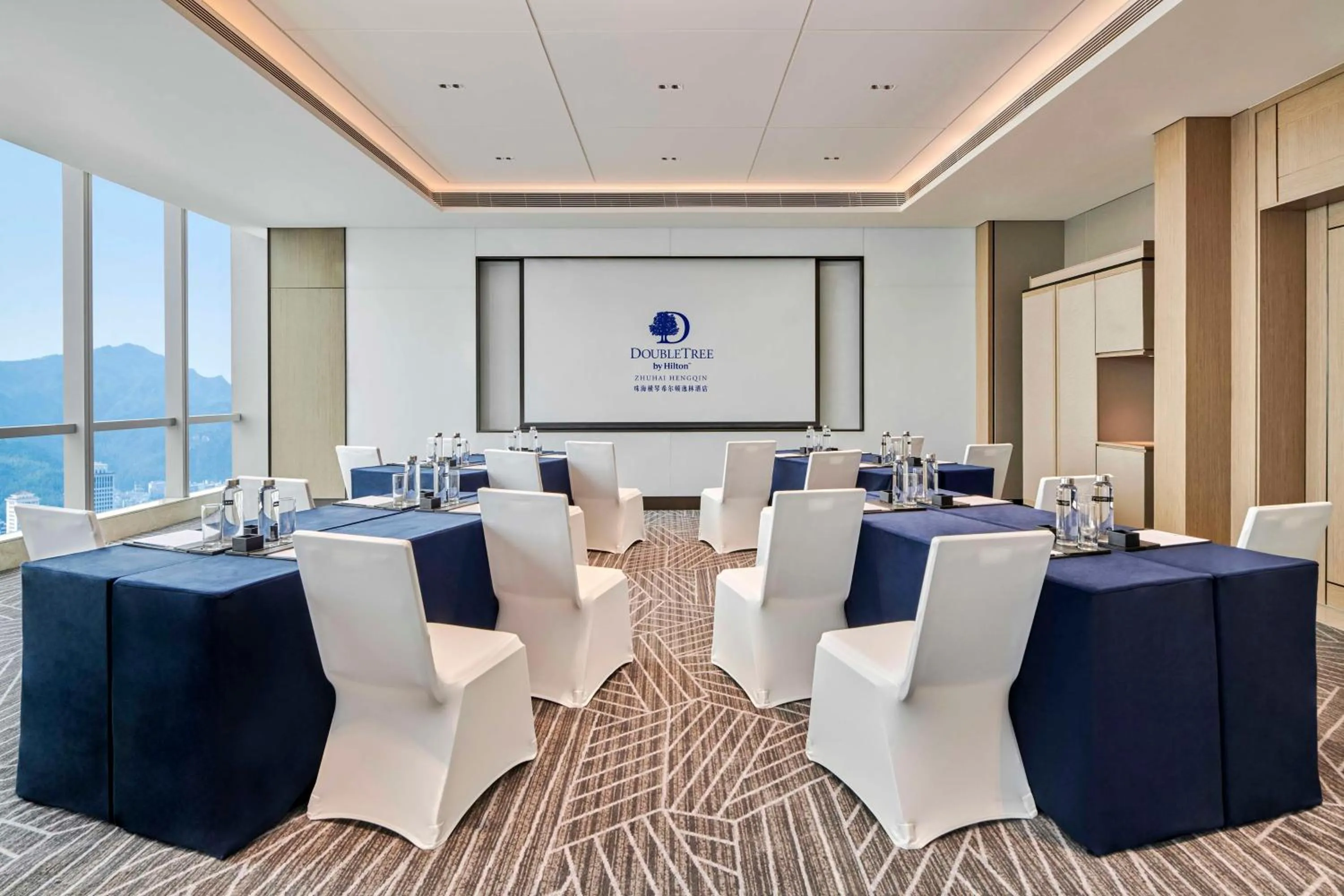 Meeting/conference room in DoubleTree by Hilton Zhuhai Hengqin
