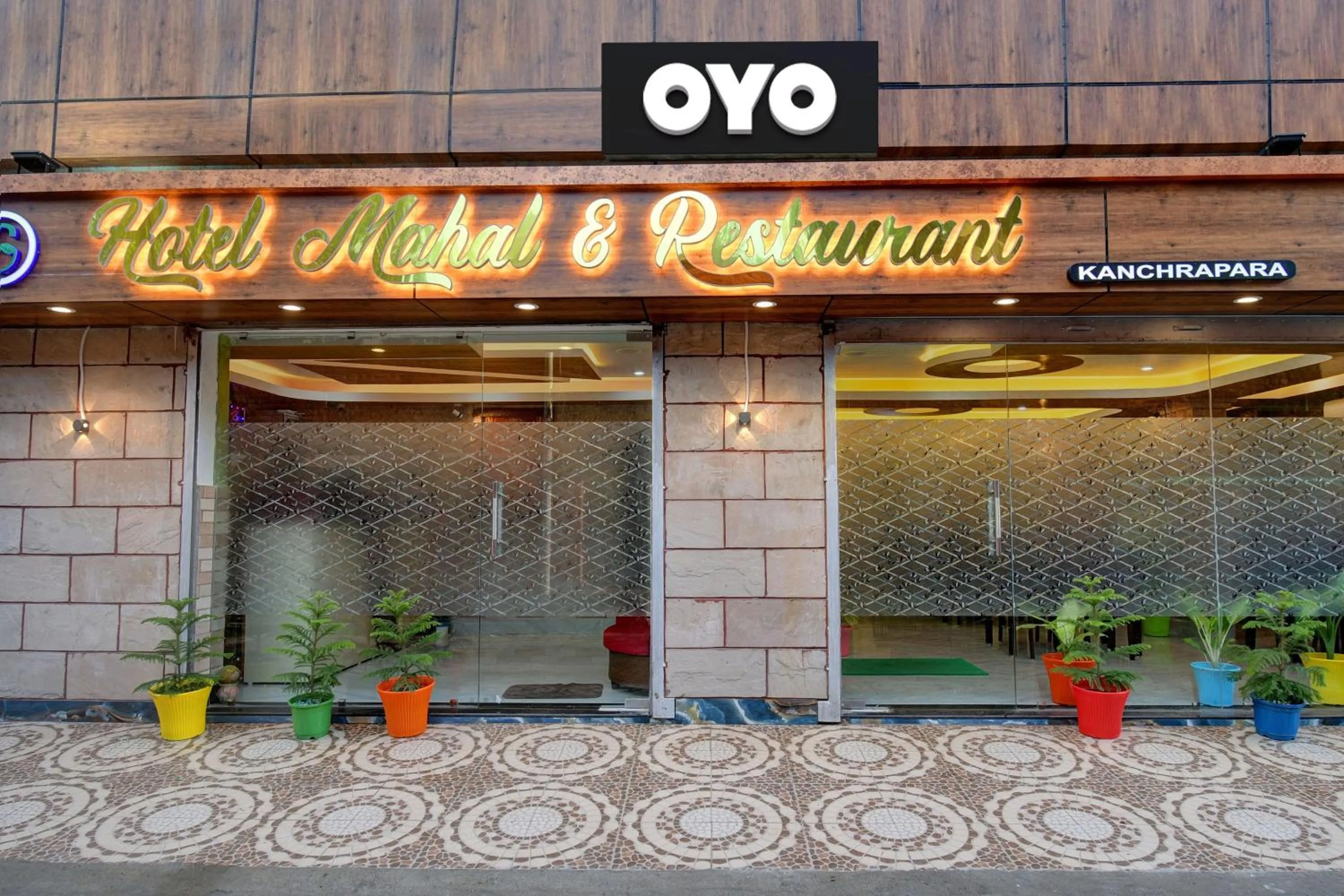 Facade/entrance in Super Hotel O Mahal And Restaurant Kanchrapara