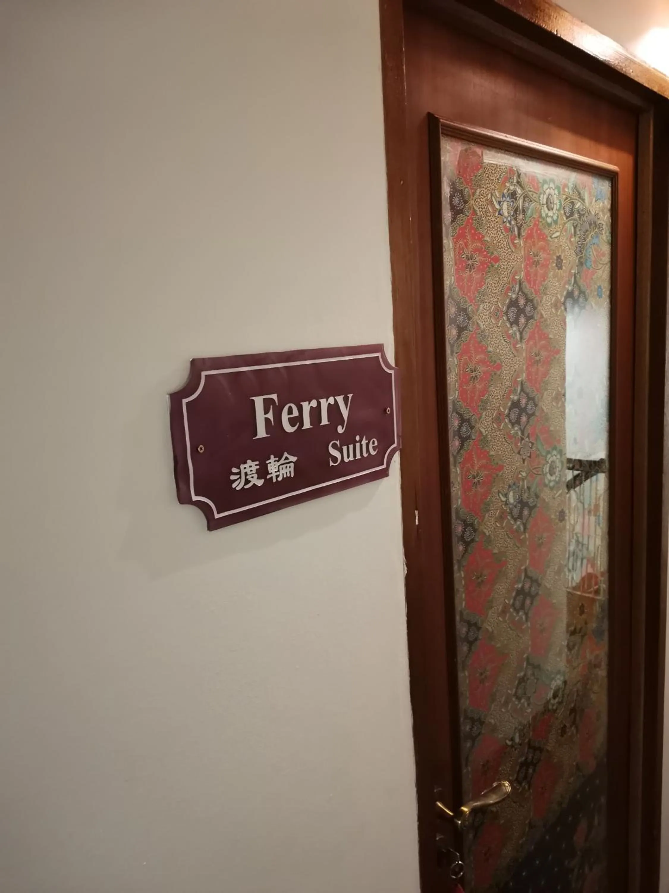 Property logo or sign in RANGOON RESIDENCES +