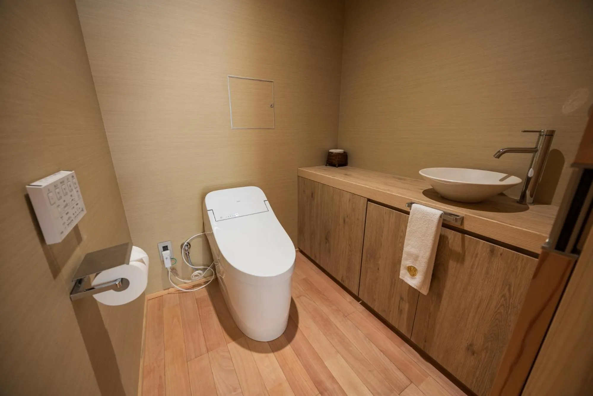 Toilet in Kinnotake Tonosawa (Adult Only)