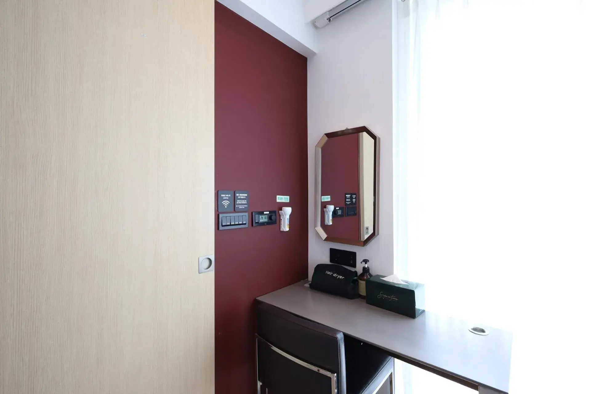 Brown Dot Hotel Haeundae Brown Dot Hotel Haeundae