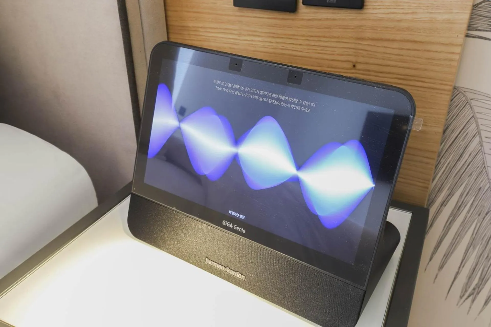 Brown Dot Hotel Haeundae