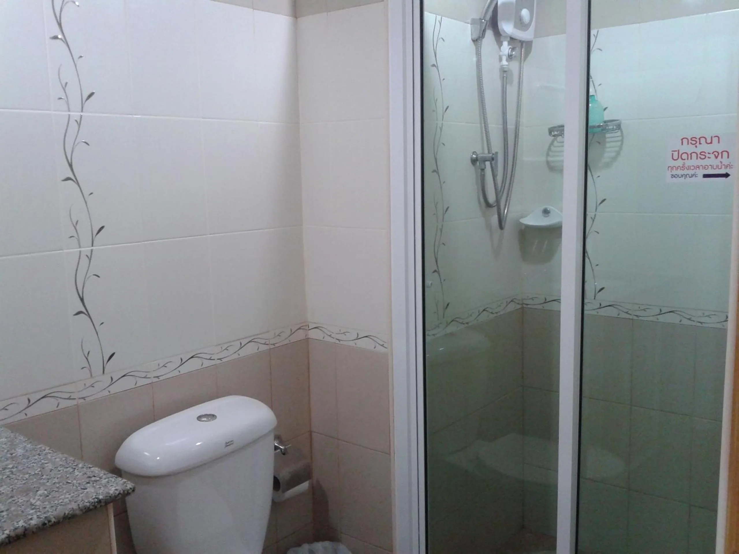 Bathroom in Dream Boutique Hotel