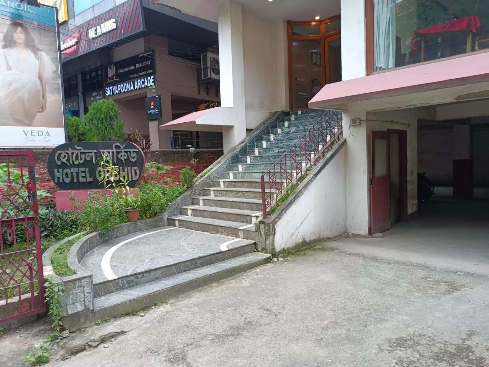 Facade/entrance in Hotel Orchid