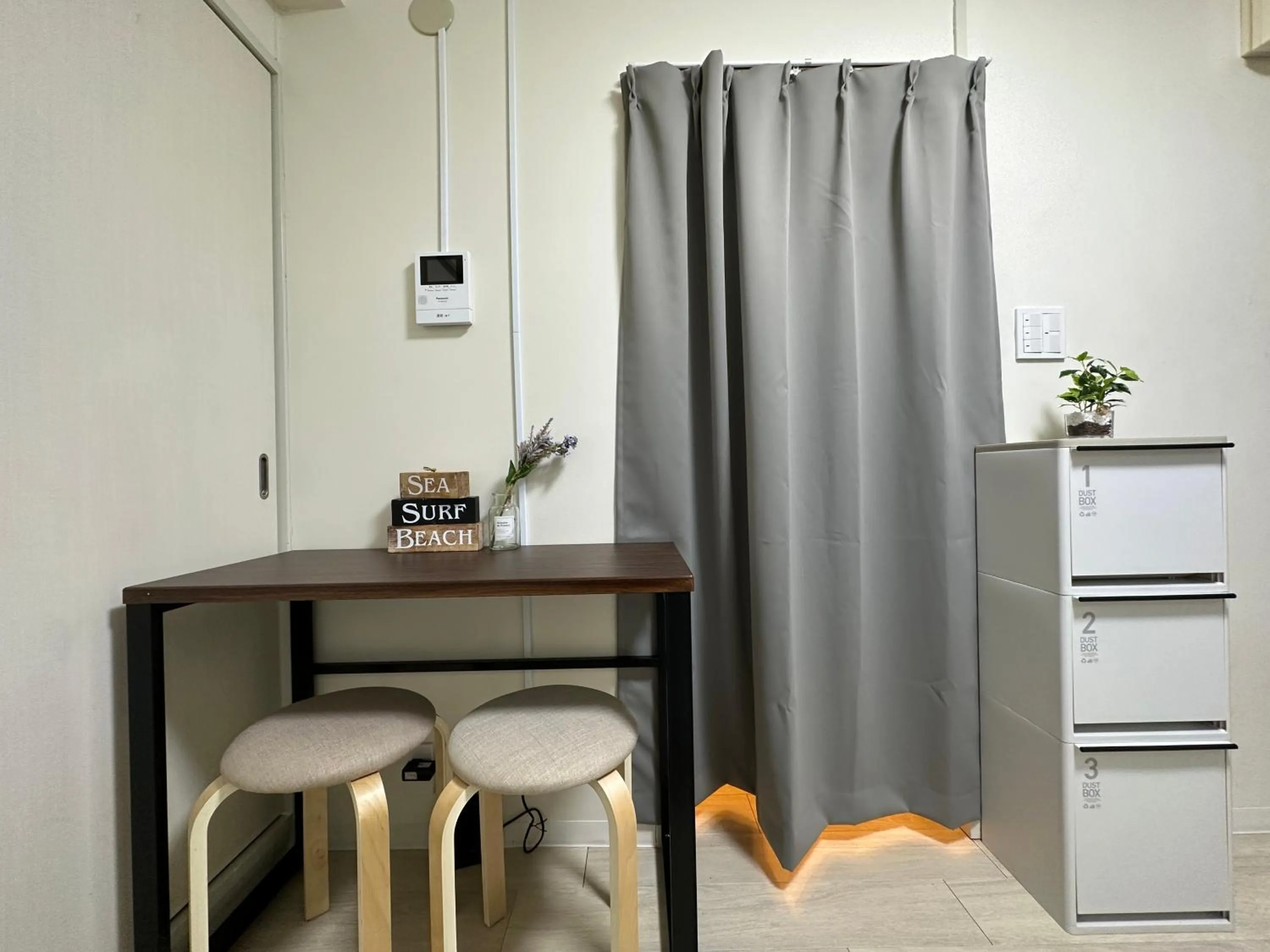 nestay apartment tokyo otsuka