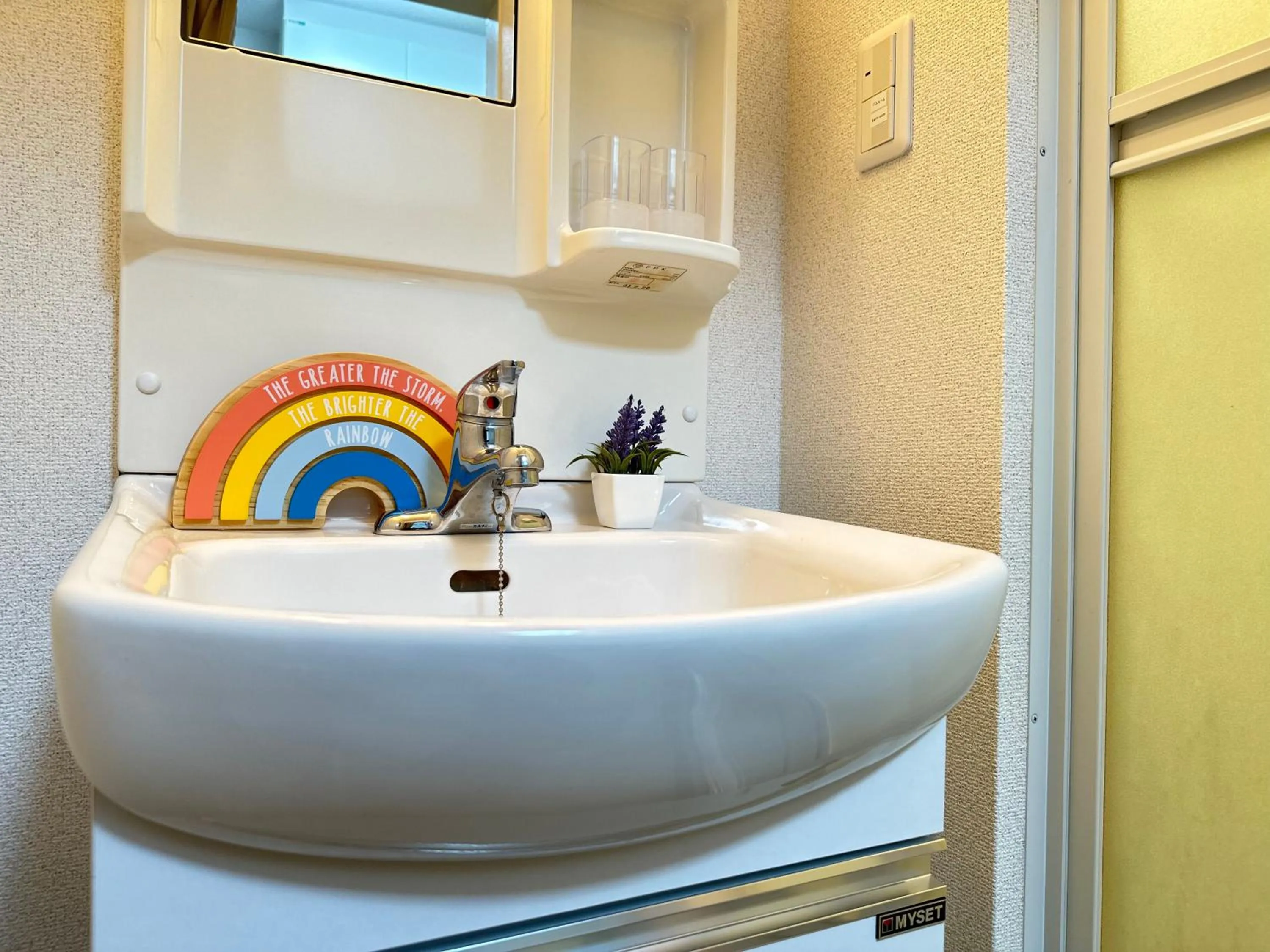 nestay apartment tokyo otsuka