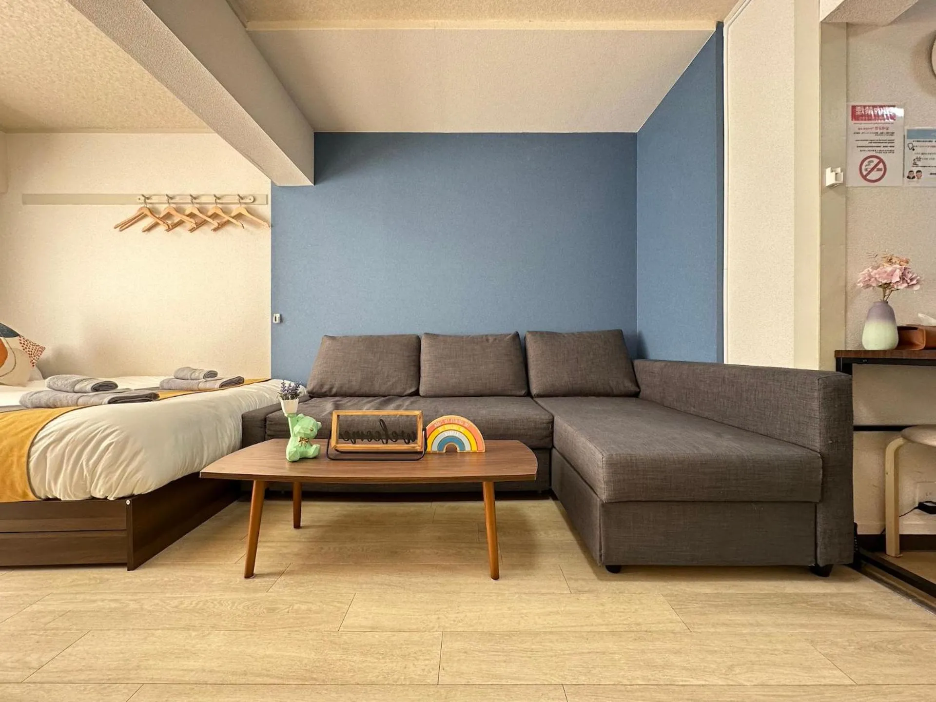 Bed in nestay apartment tokyo otsuka