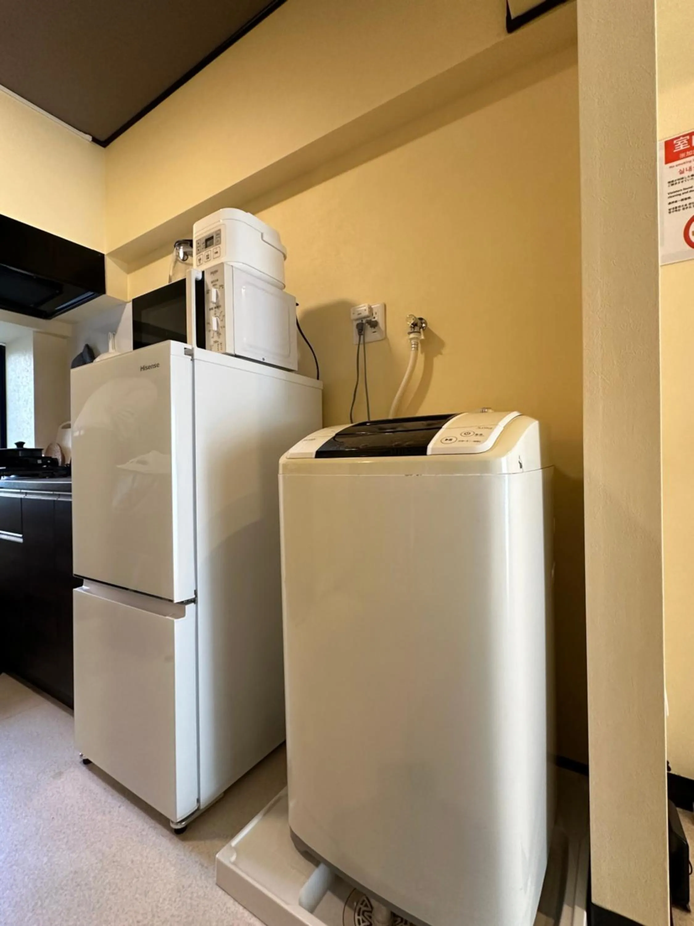 nestay apartment tokyo otsuka