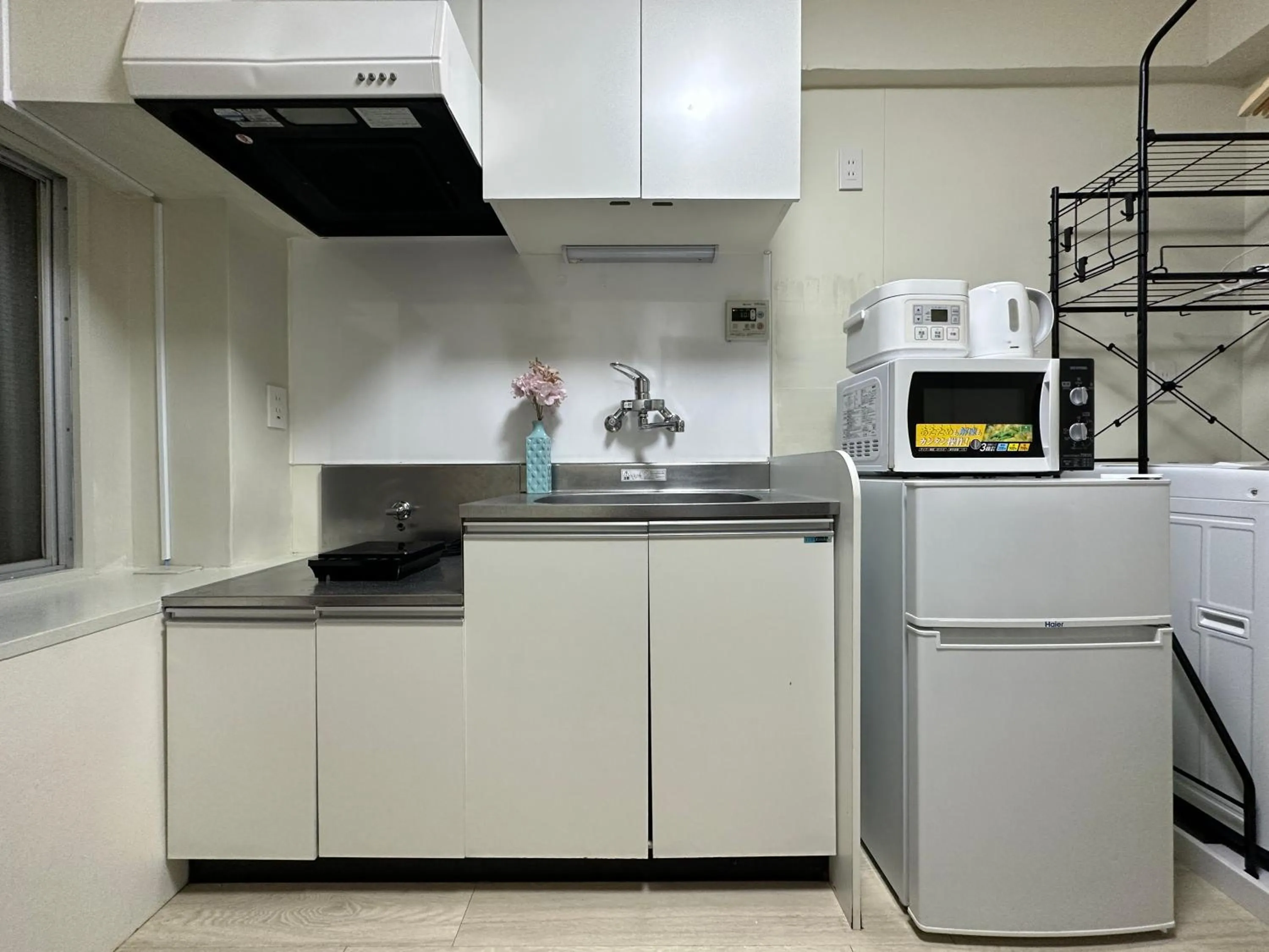 nestay apartment tokyo otsuka