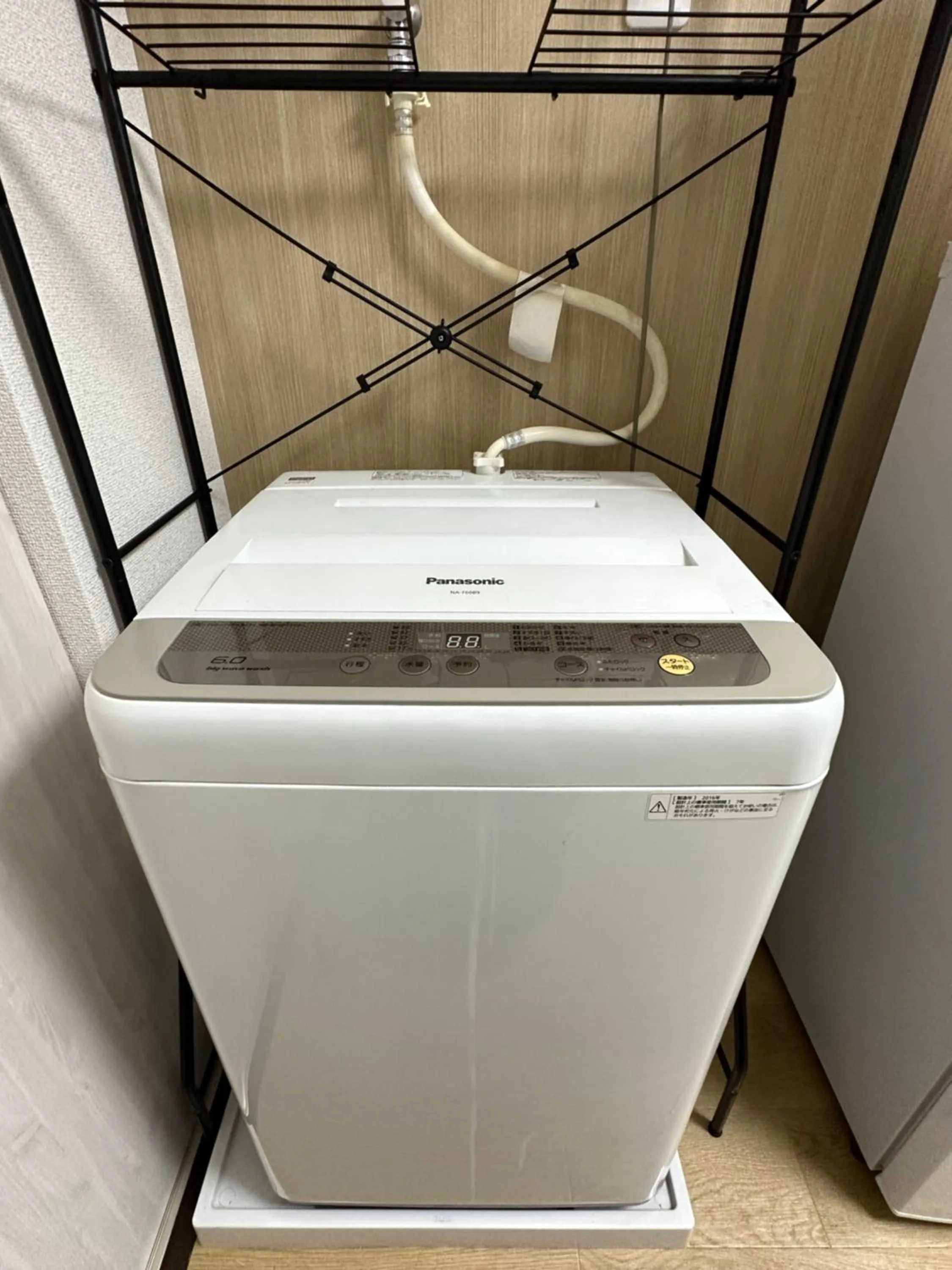 nestay apartment tokyo otsuka