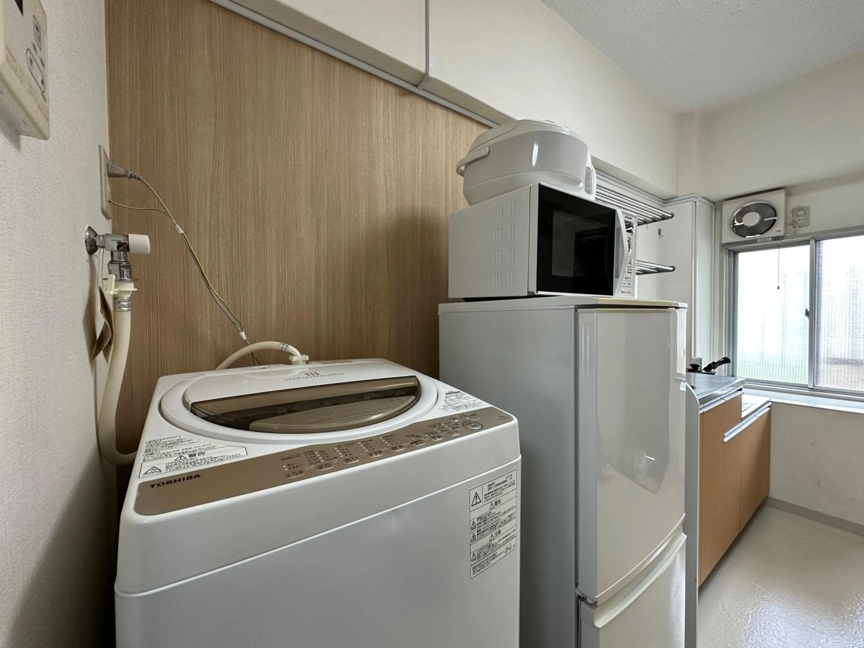 nestay apartment tokyo otsuka