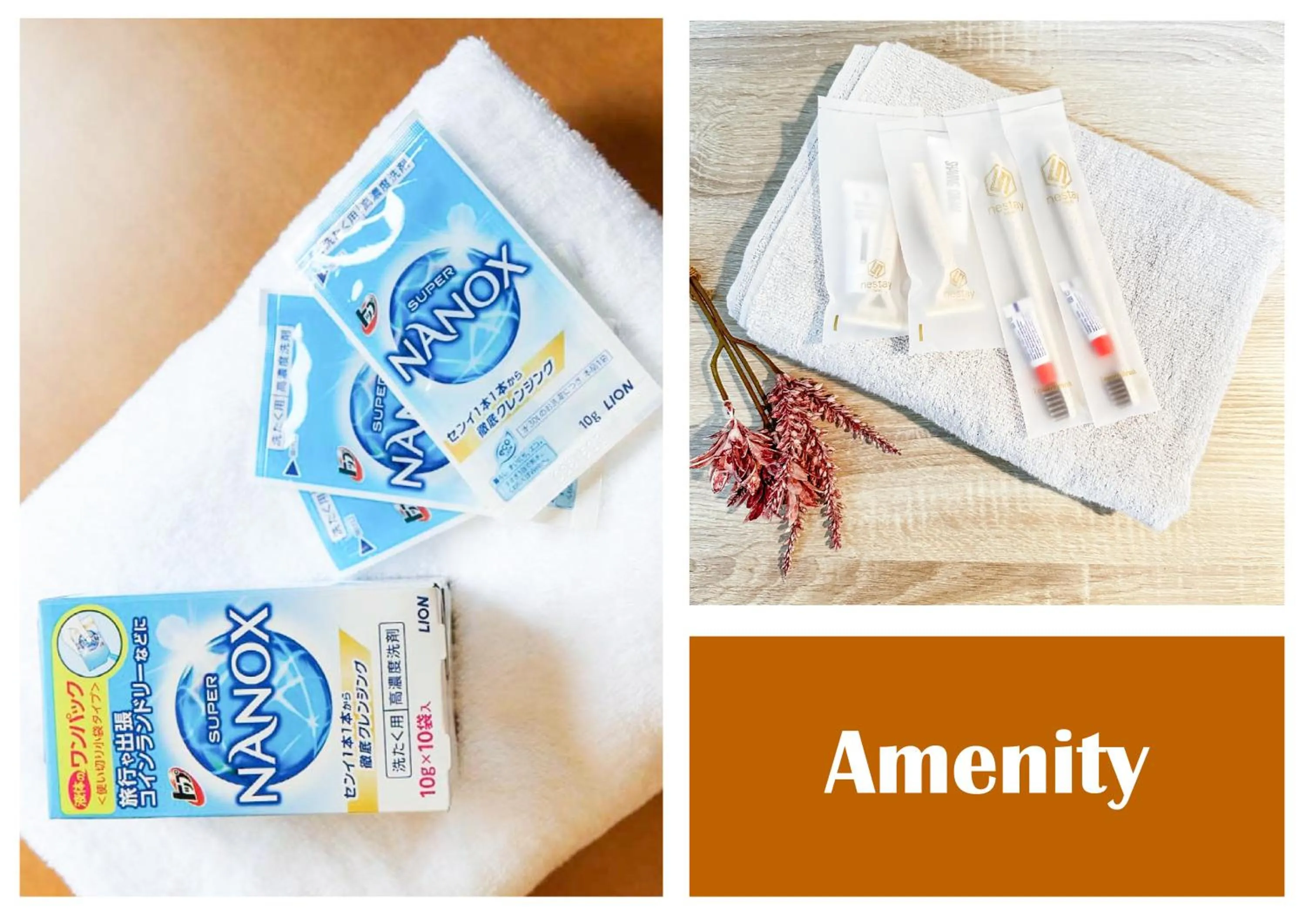 nestay apartment tokyo otsuka