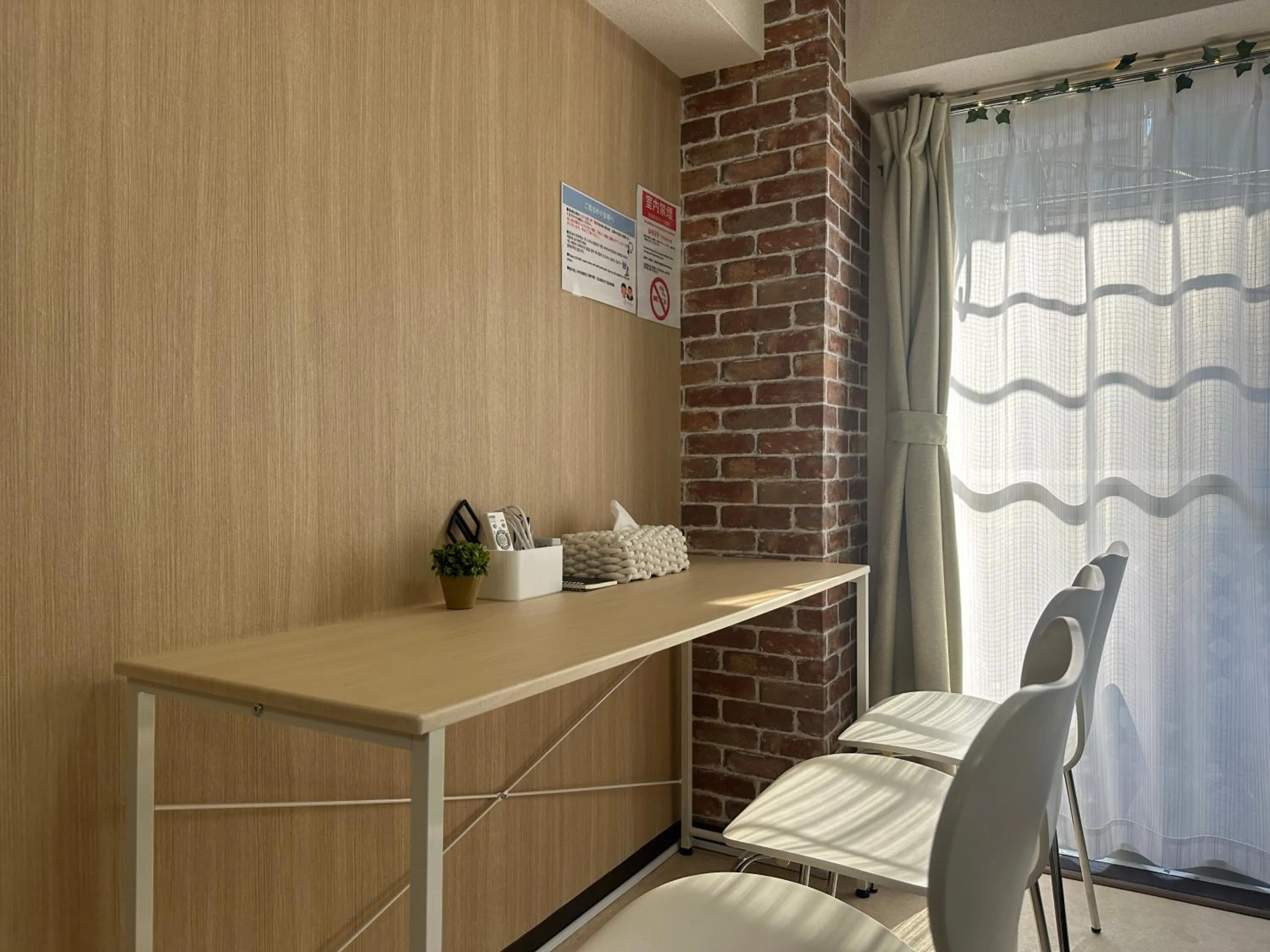 nestay apartment tokyo otsuka