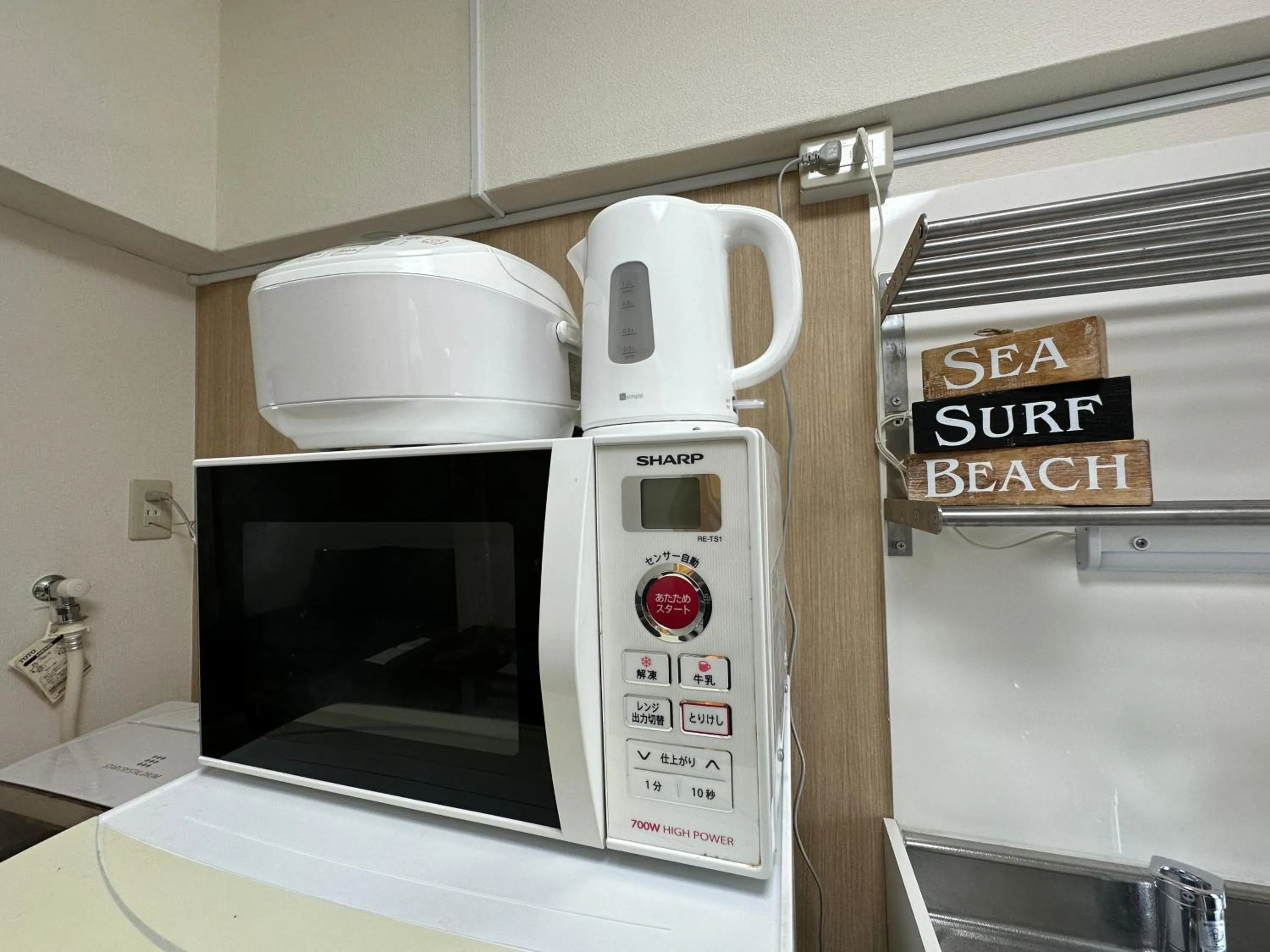 nestay apartment tokyo otsuka