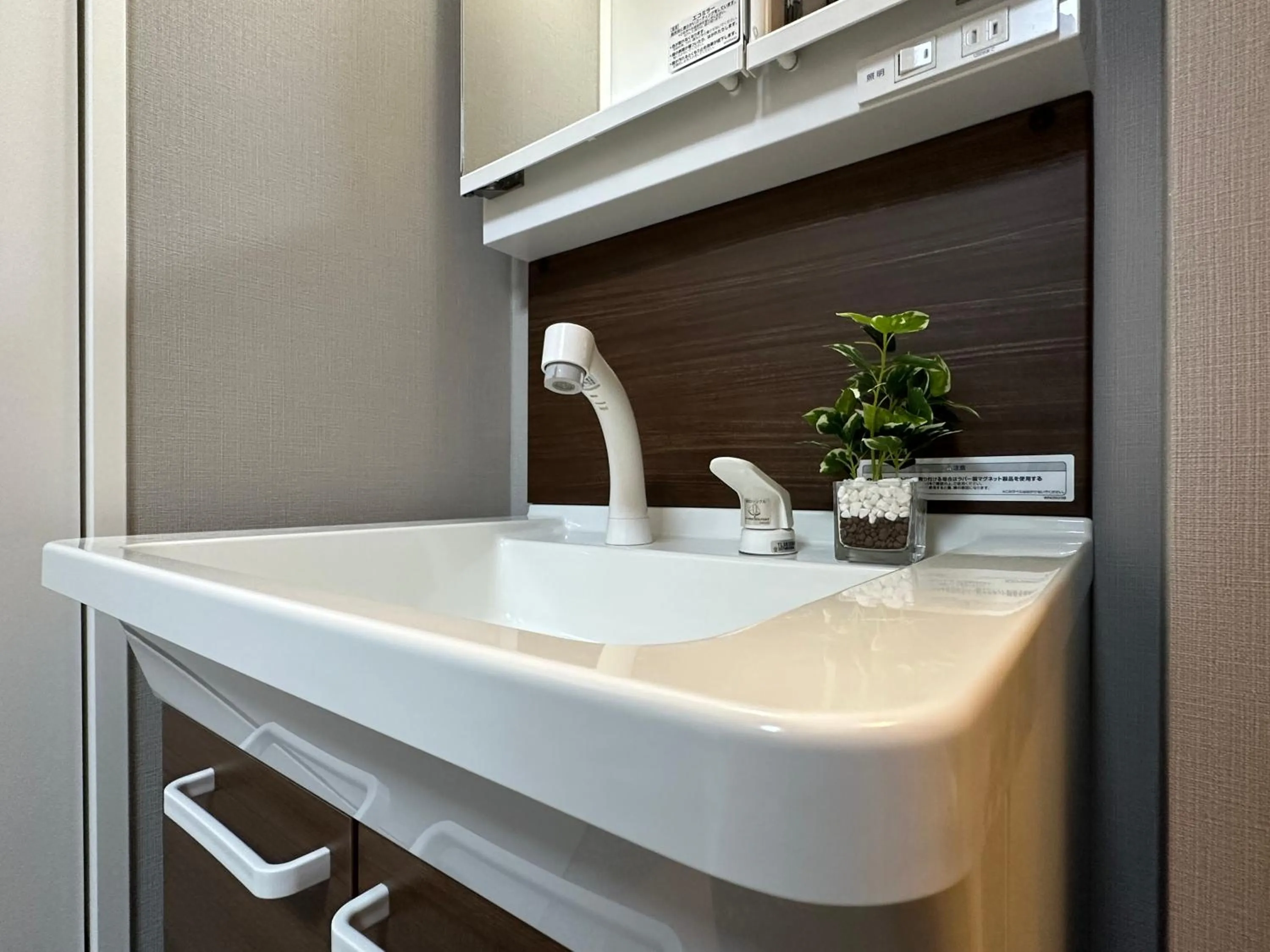 nestay apartment tokyo otsuka