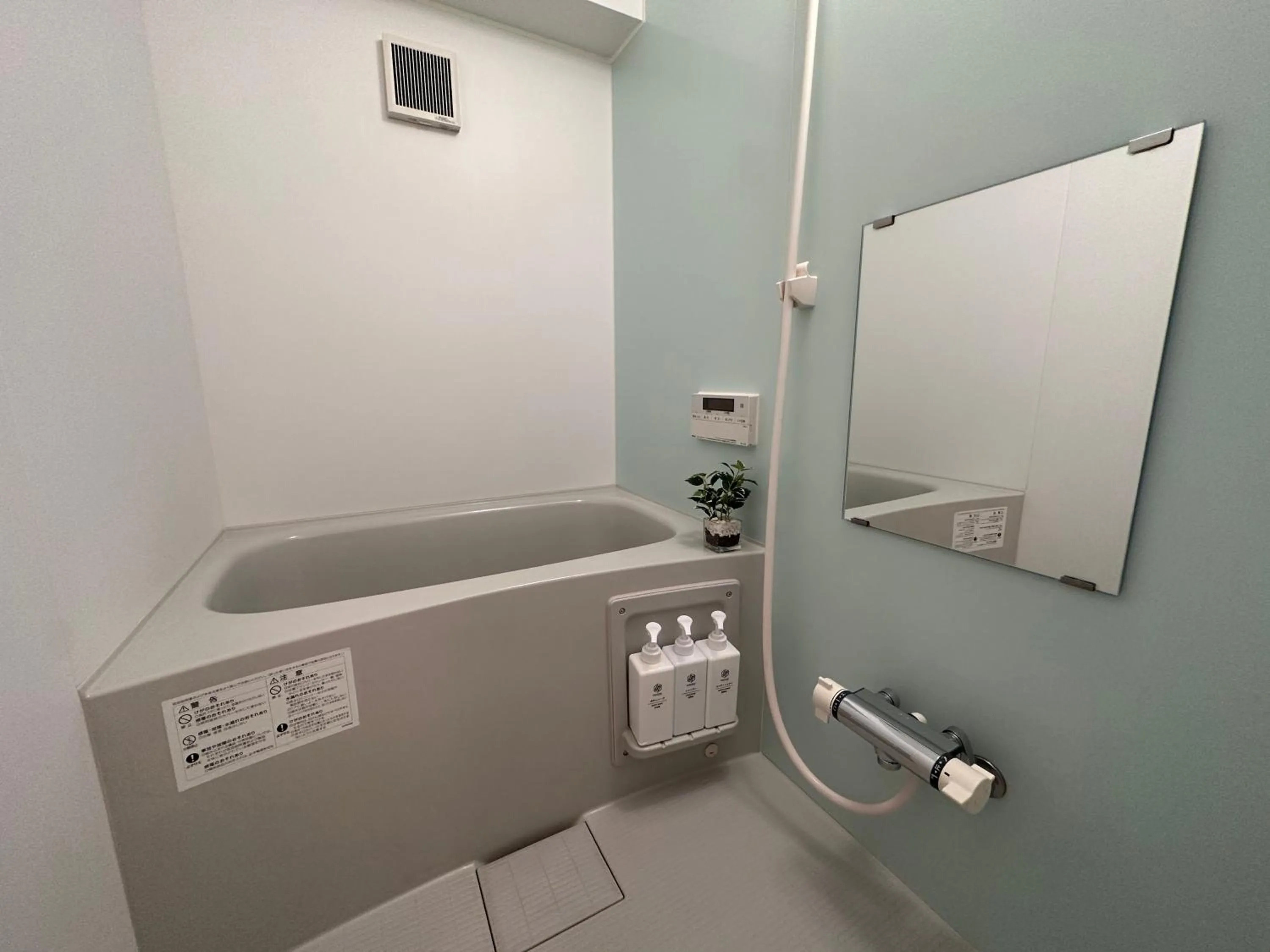 nestay apartment tokyo otsuka