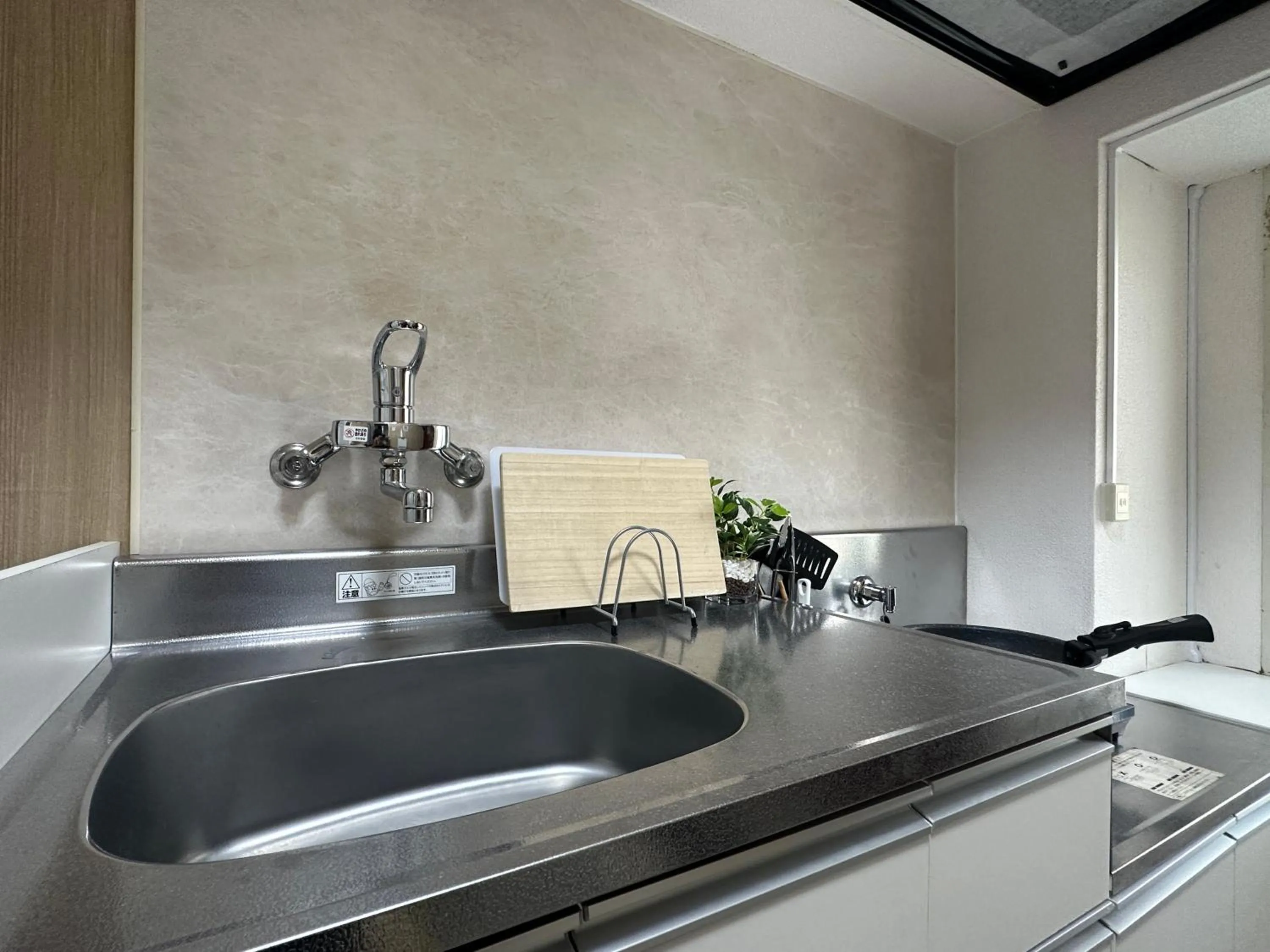 nestay apartment tokyo otsuka