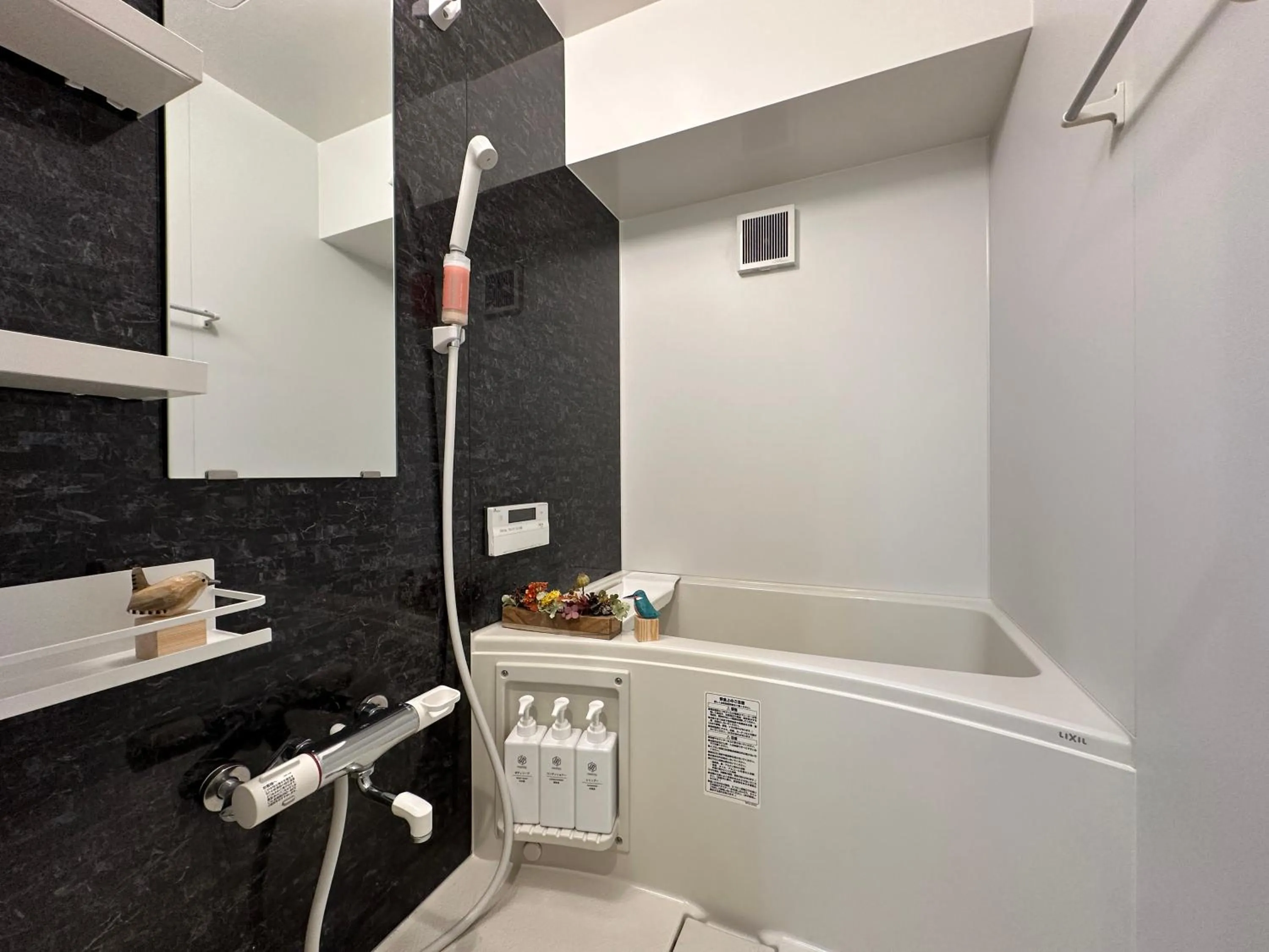 nestay apartment tokyo otsuka