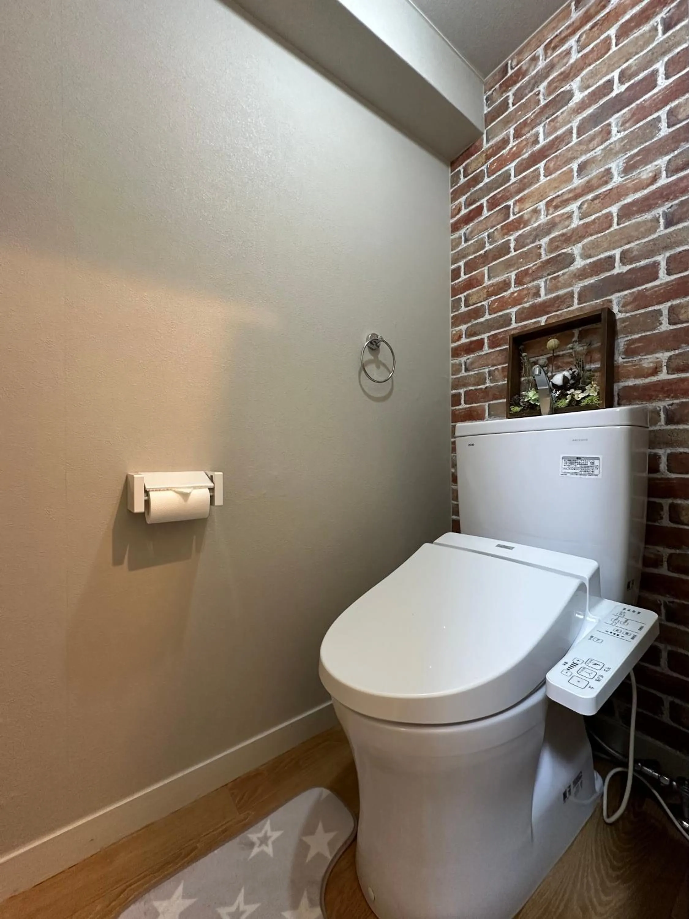 nestay apartment tokyo otsuka