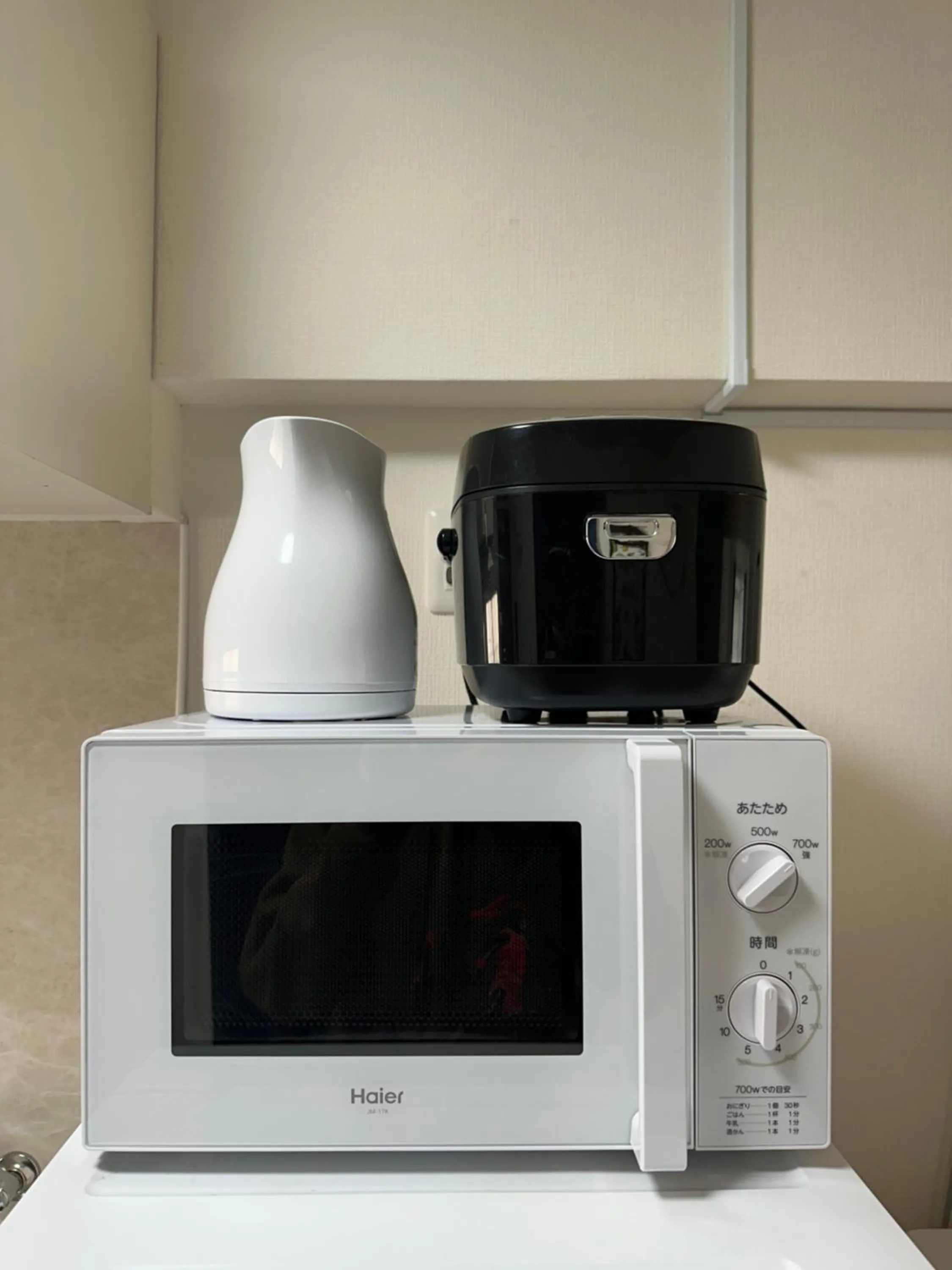 nestay apartment tokyo otsuka