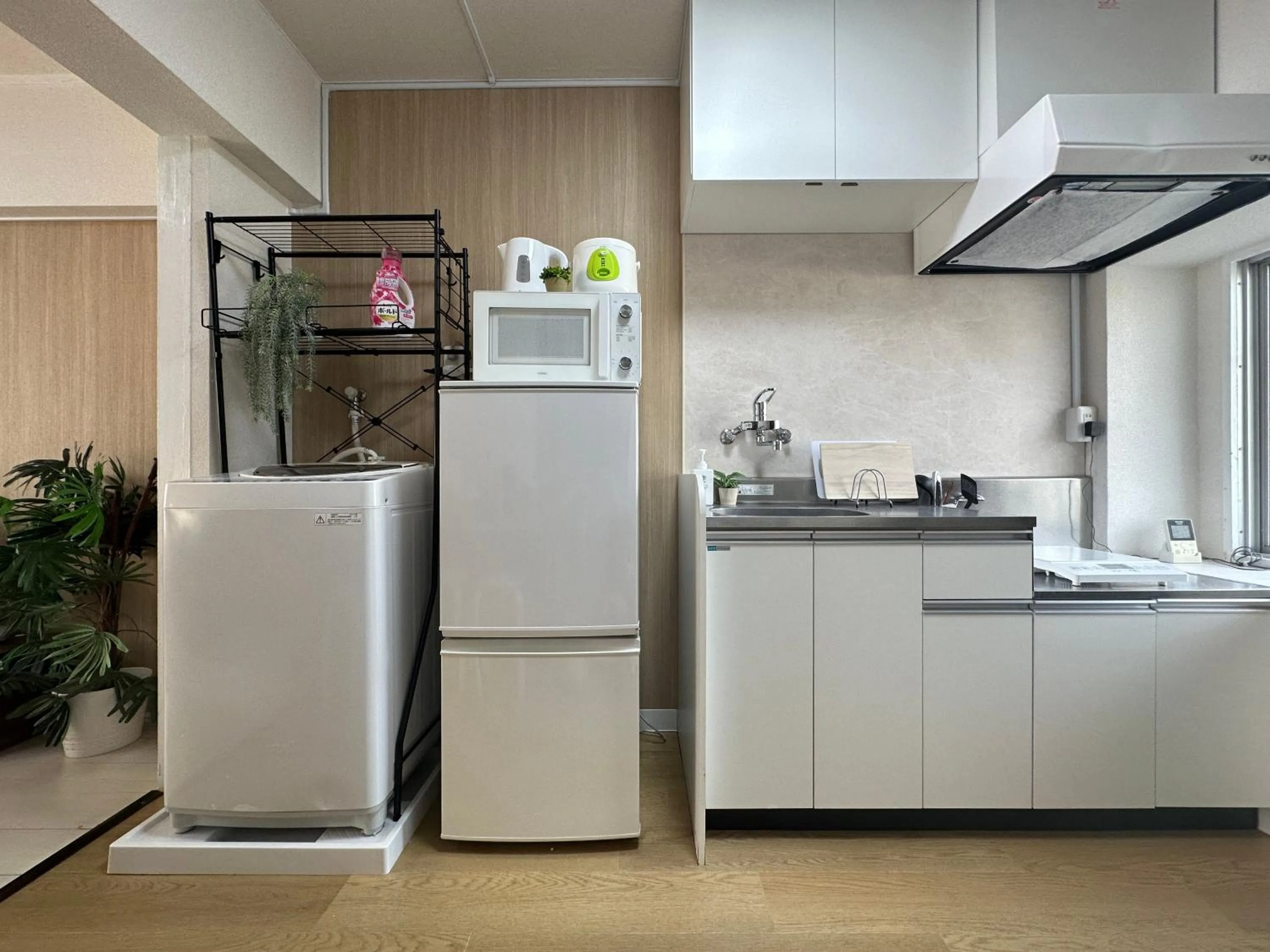 nestay apartment tokyo otsuka