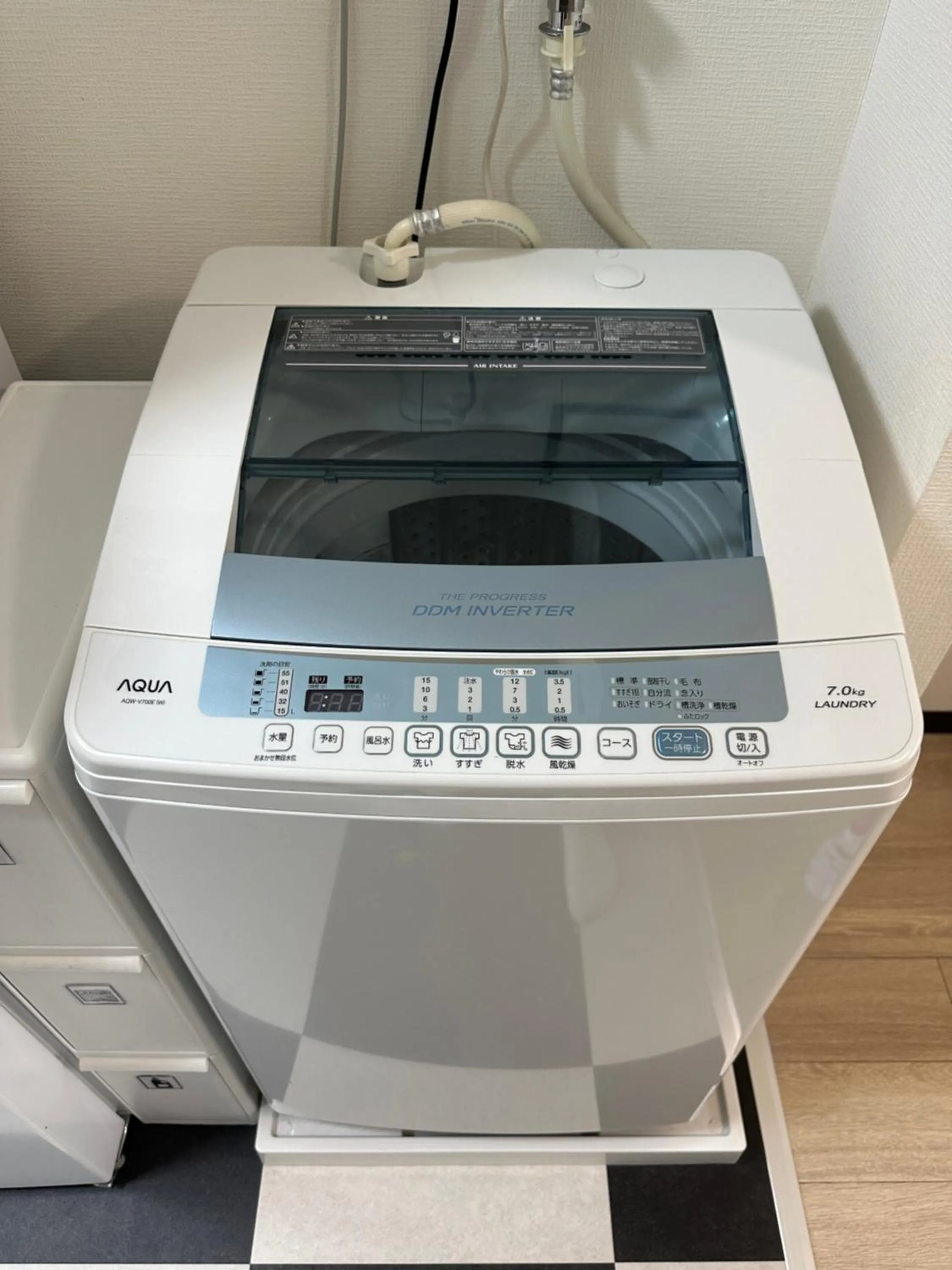 nestay apartment tokyo otsuka