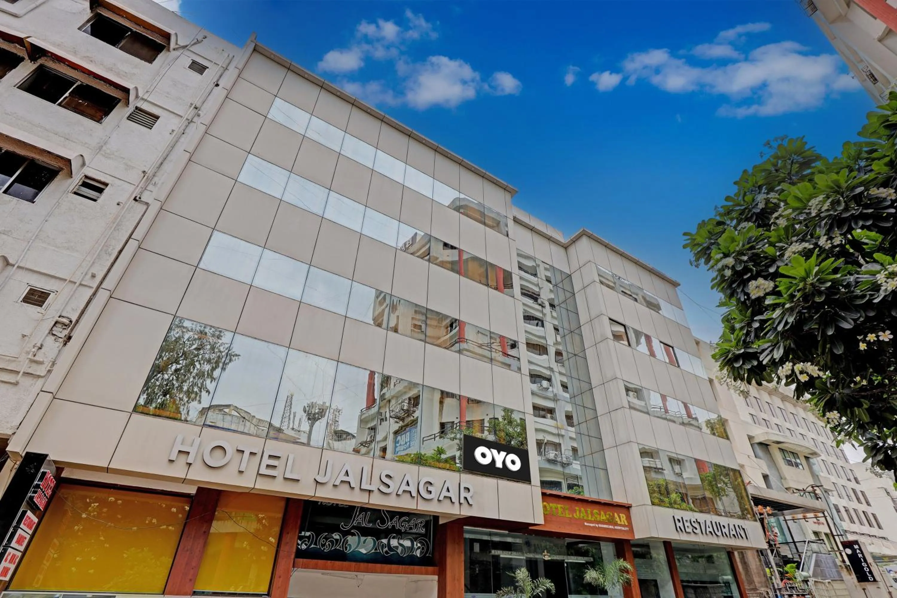 Facade/entrance in Collection O Jal Sagar