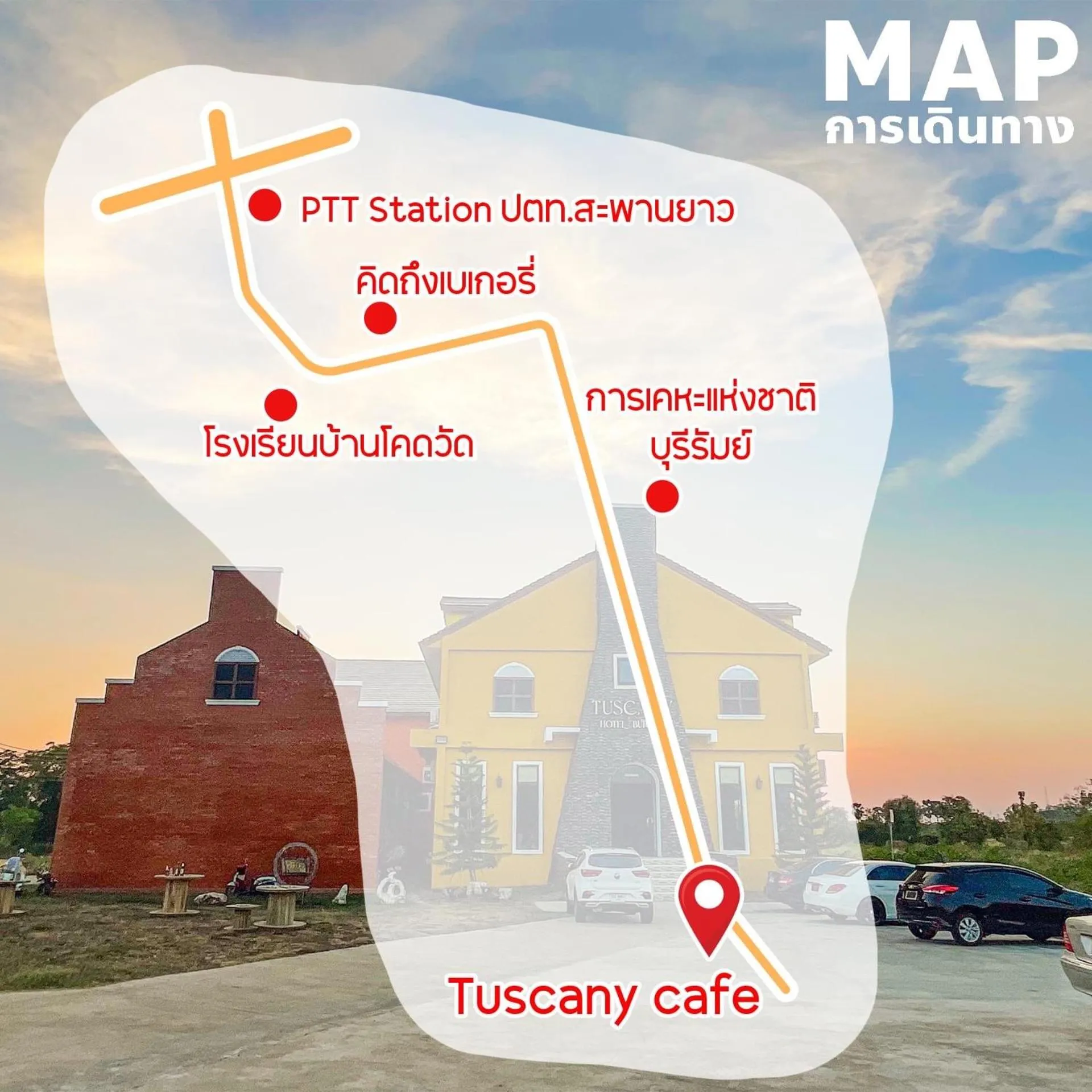 Tuscany Hotel Buriram