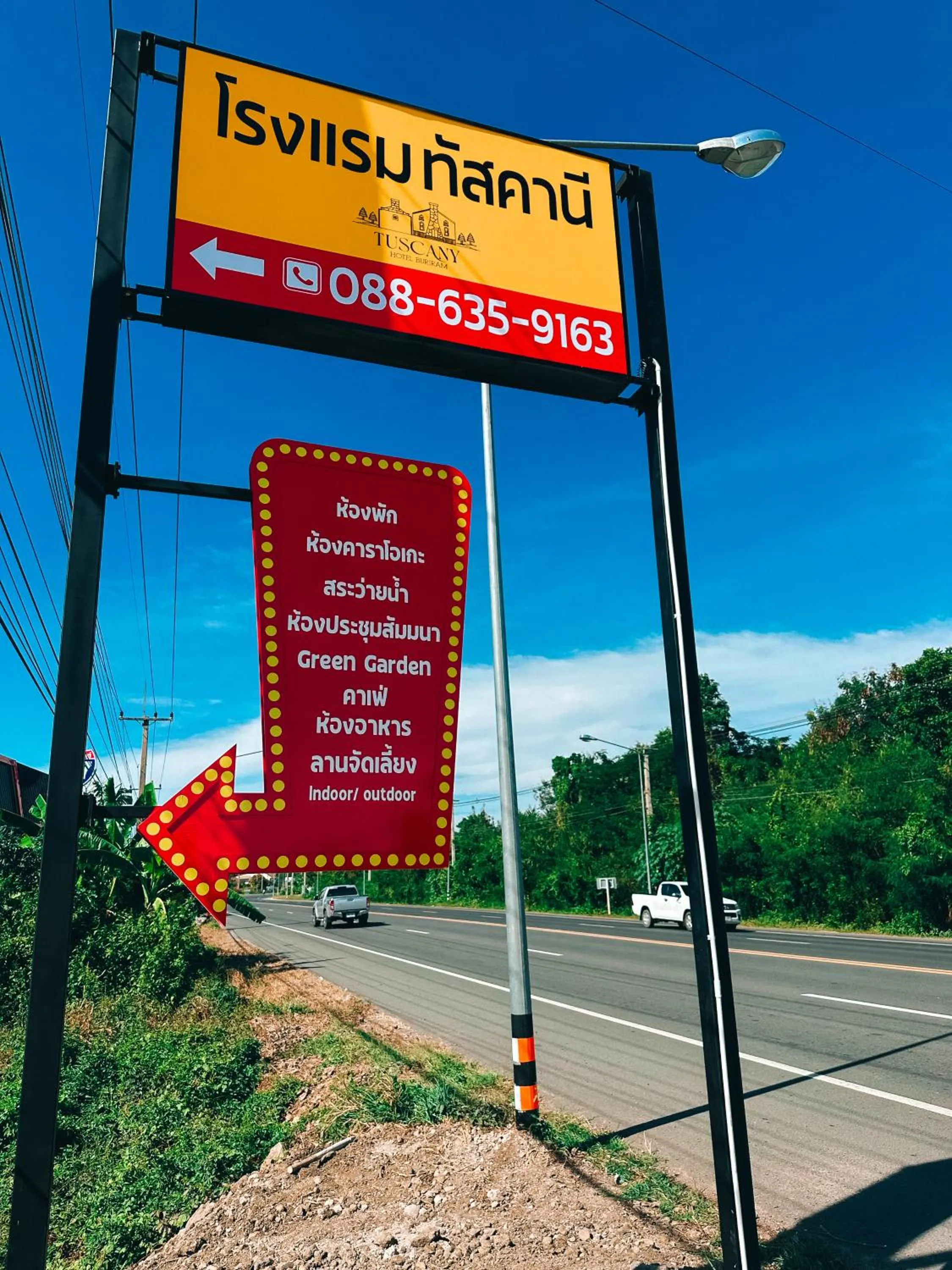 Tuscany Hotel Buriram